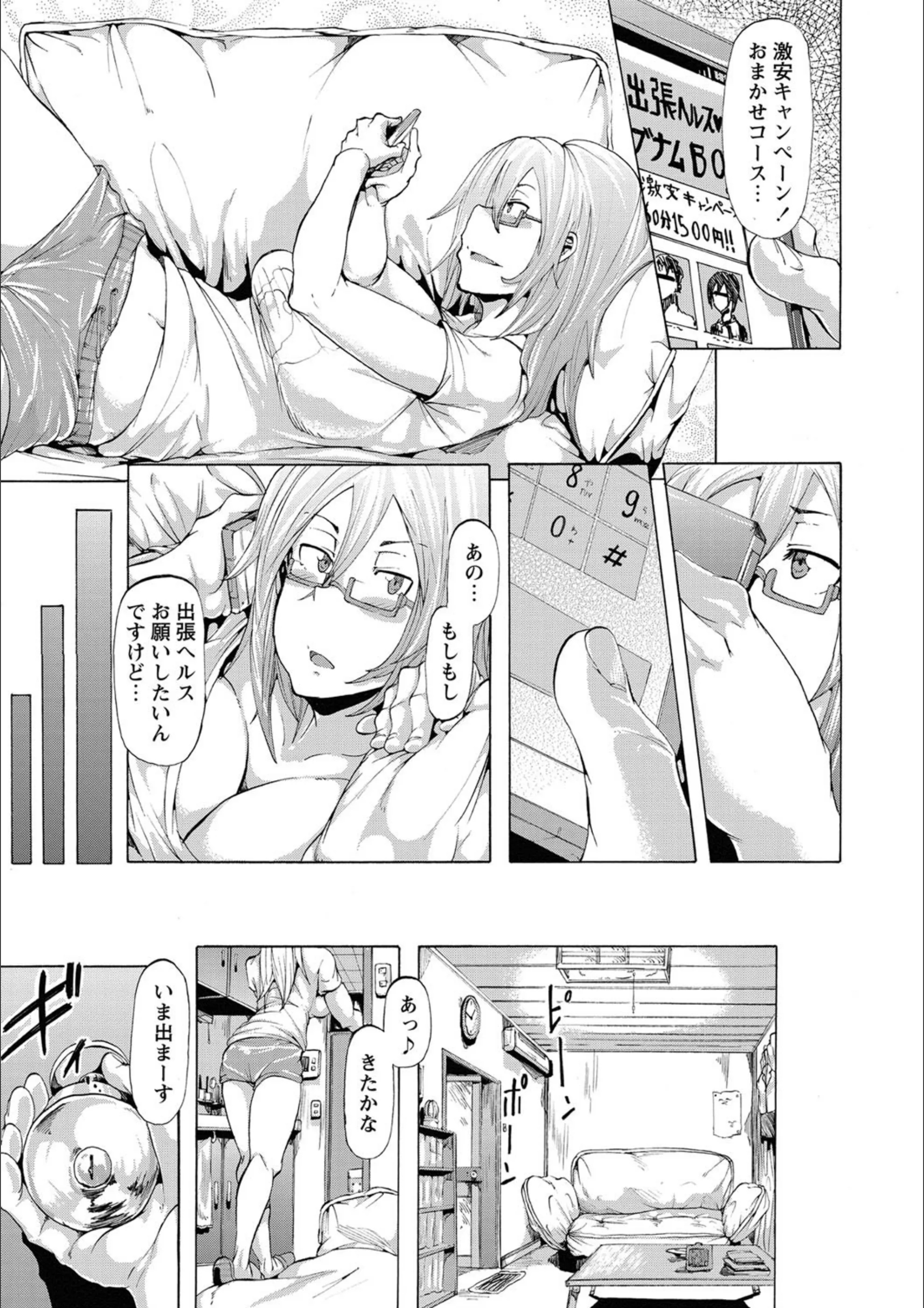サンプル 5