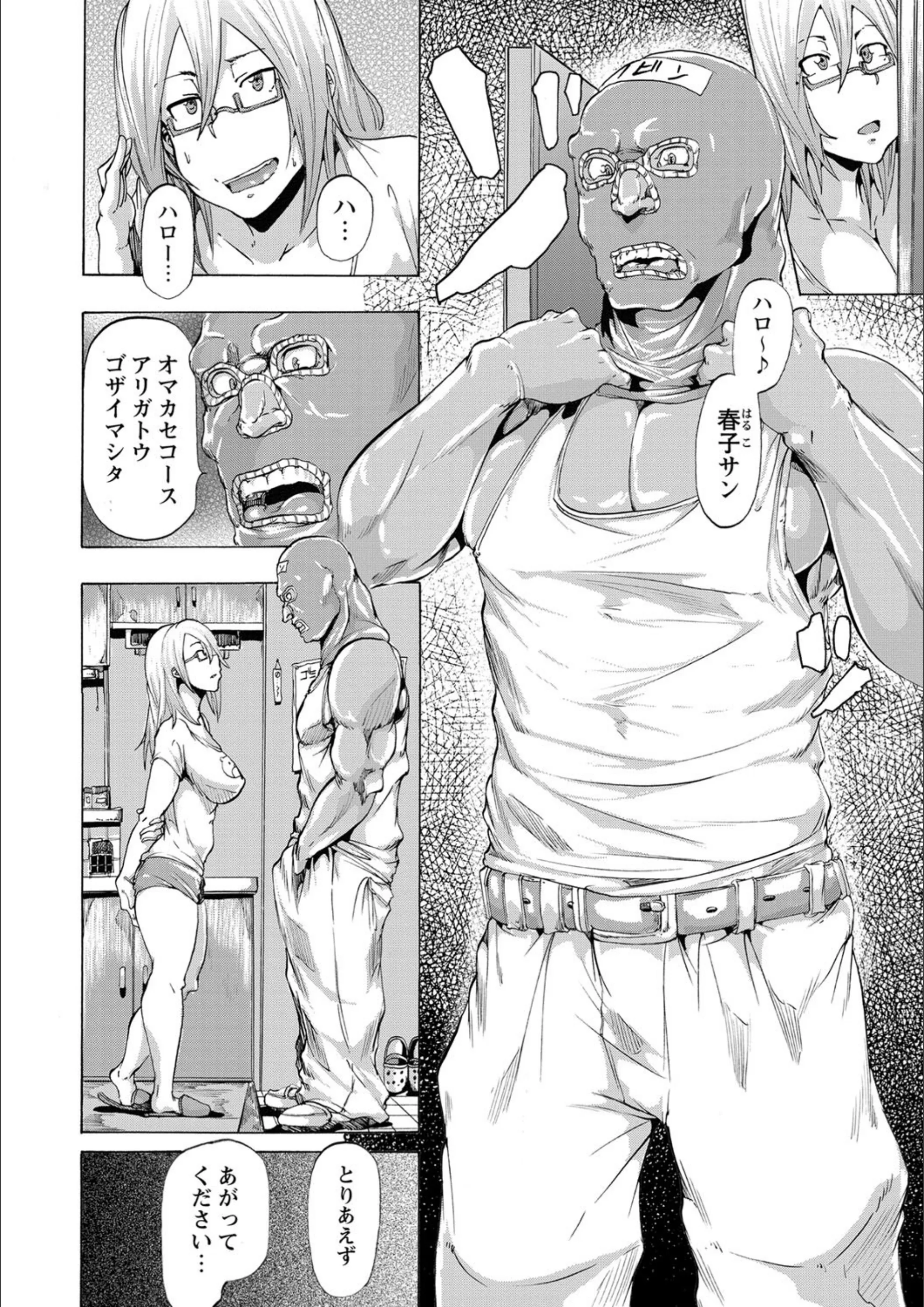 サンプル 6