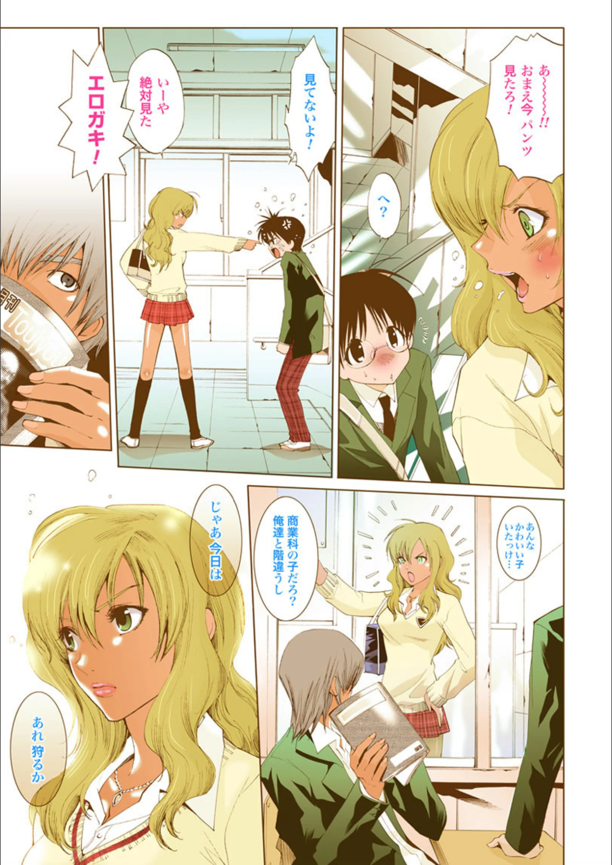 サンプル 7