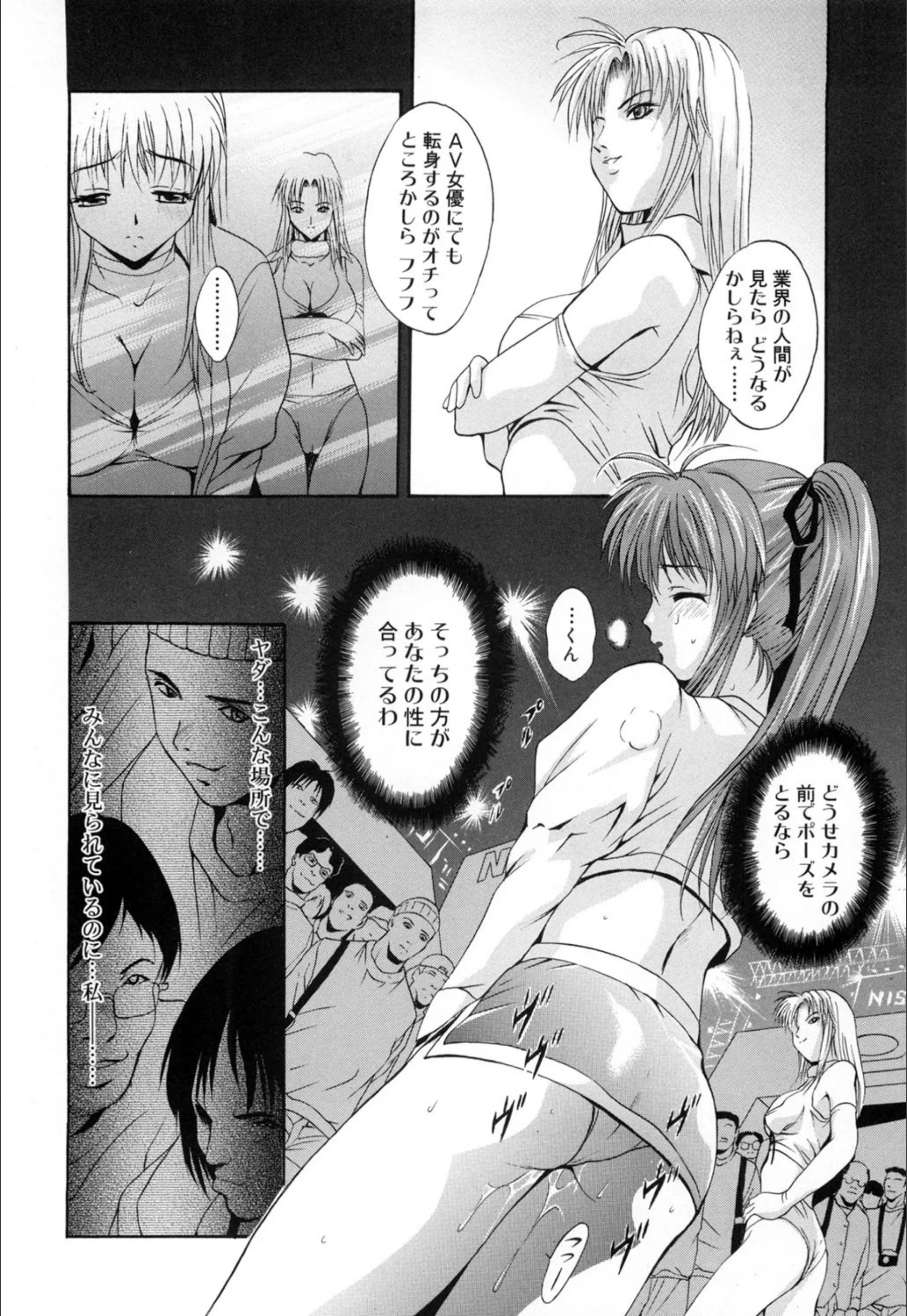 サンプル 7