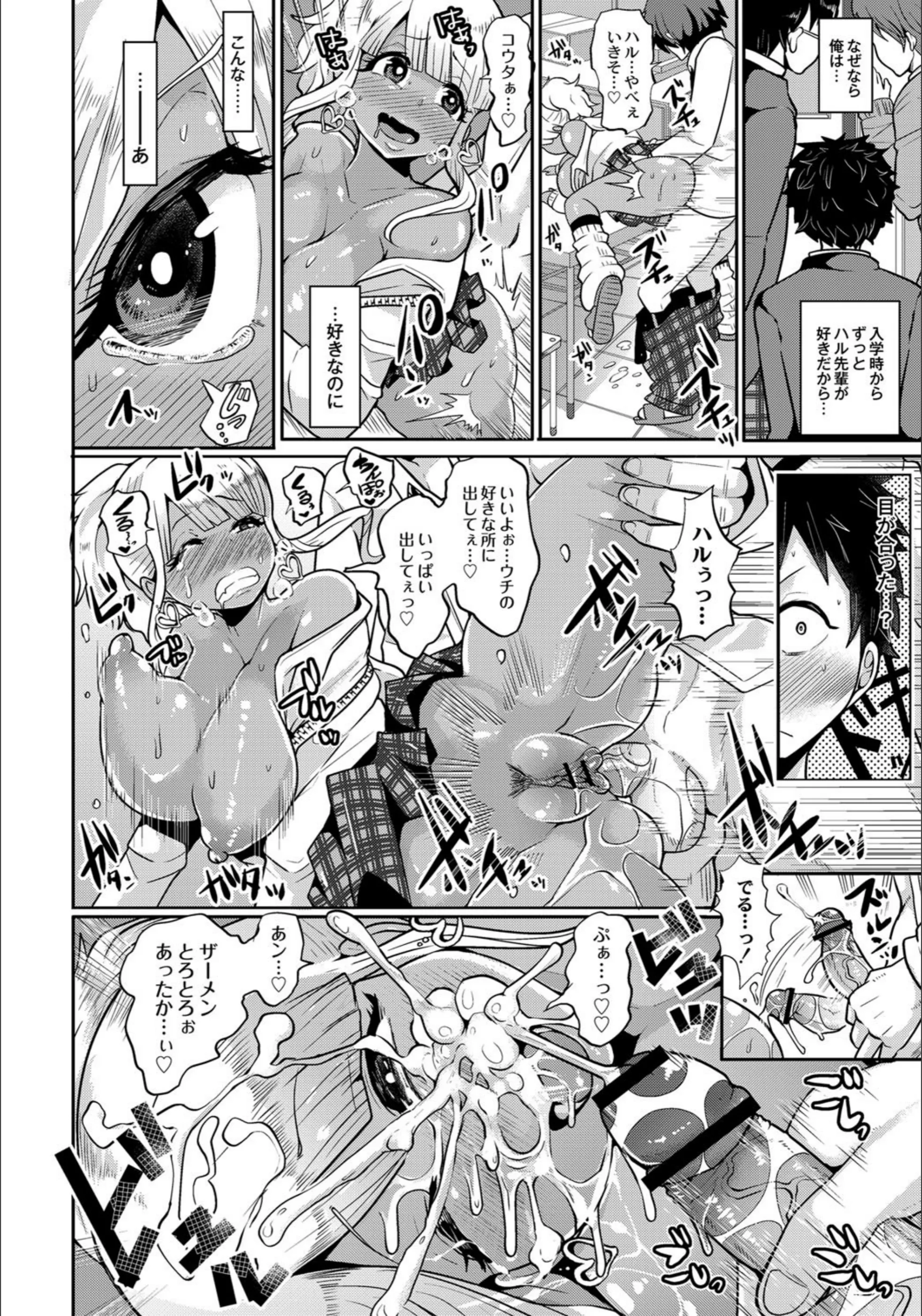 サンプル 2