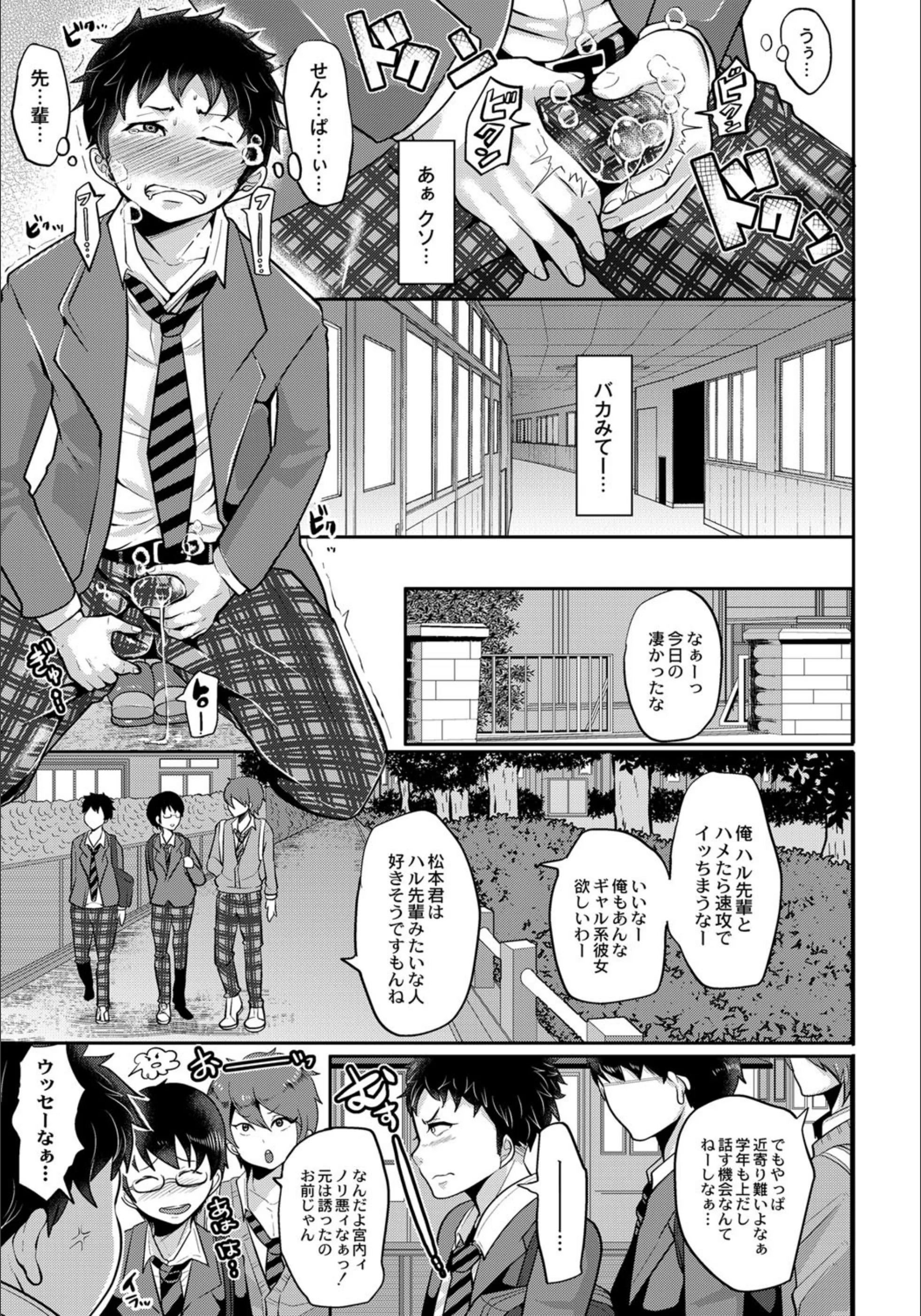 サンプル 3