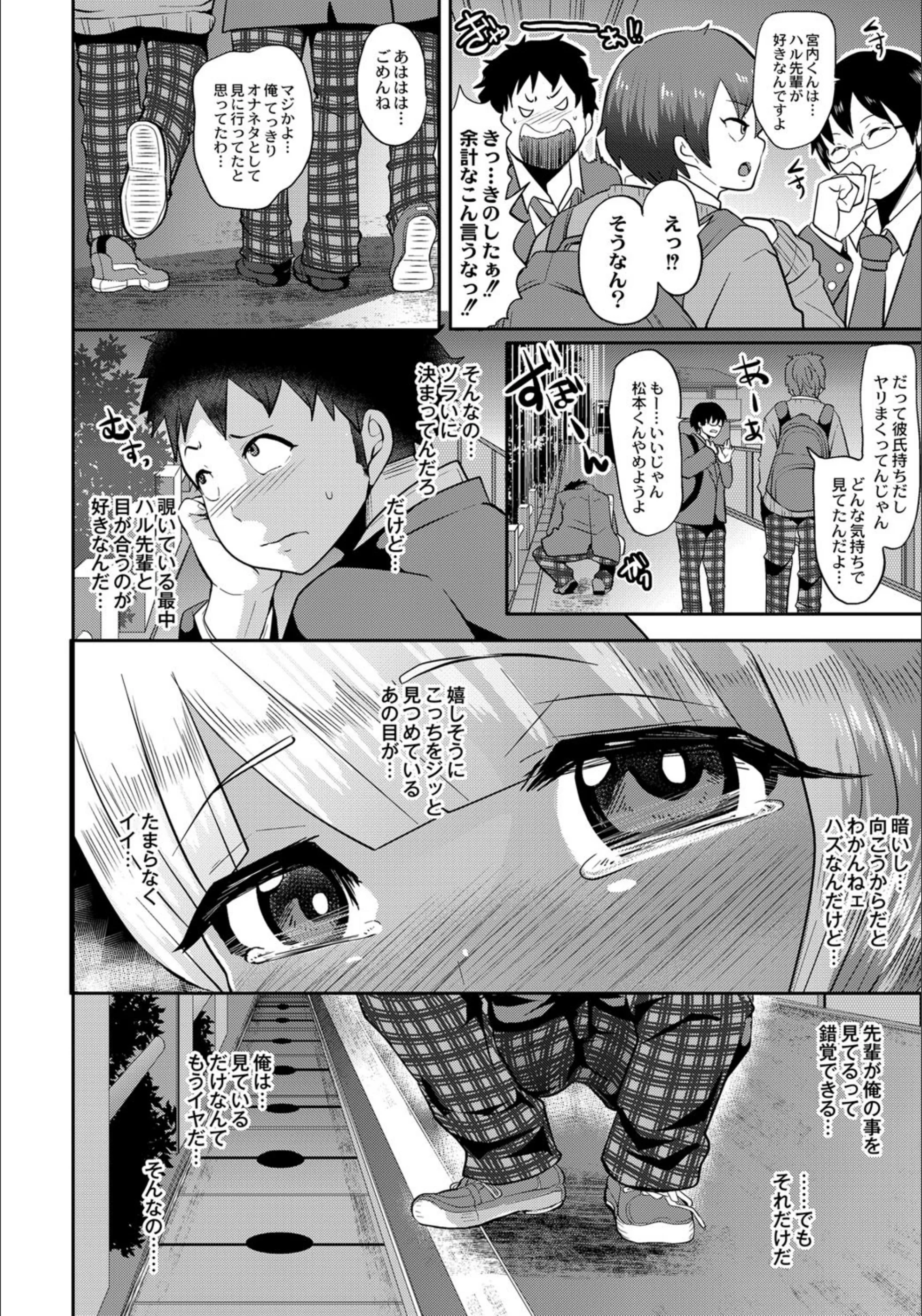 サンプル 4