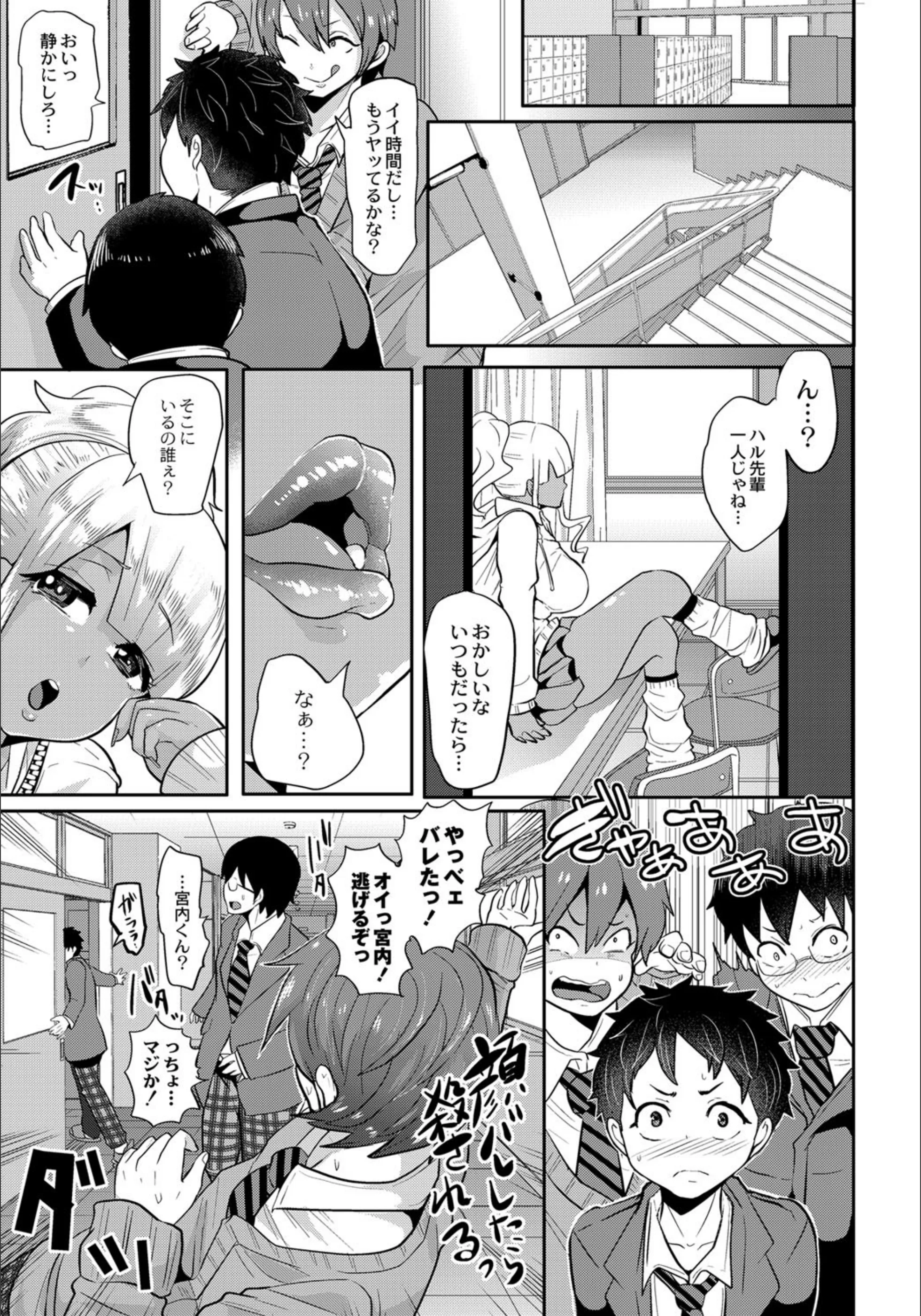 サンプル 5