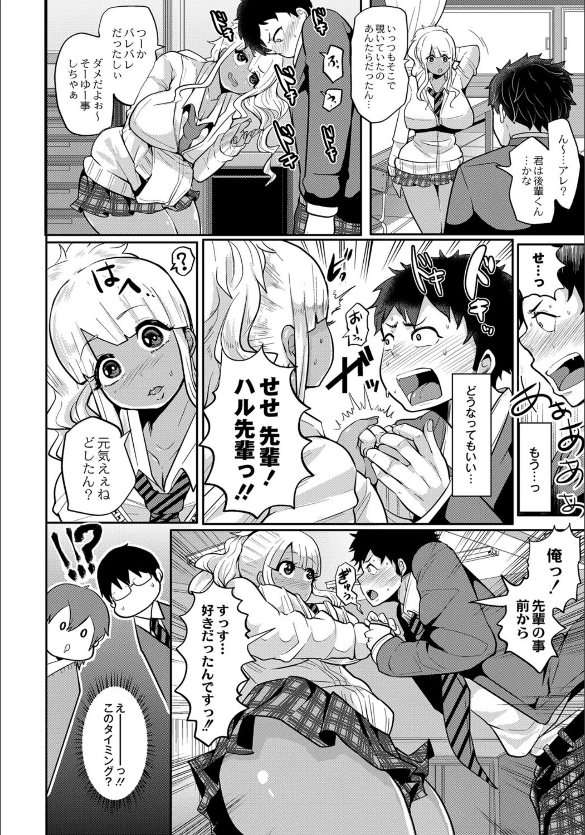サンプル 6