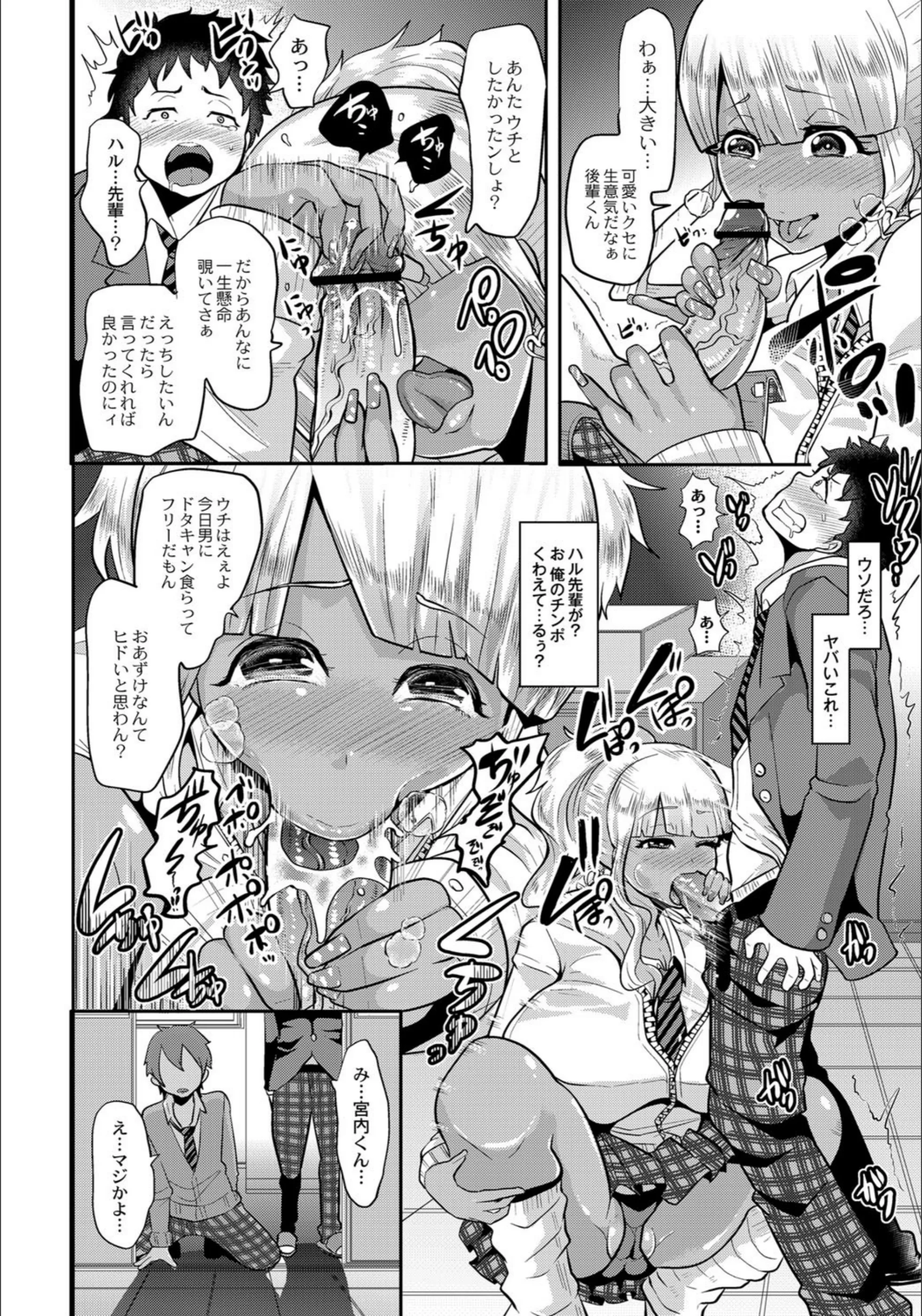 サンプル 8