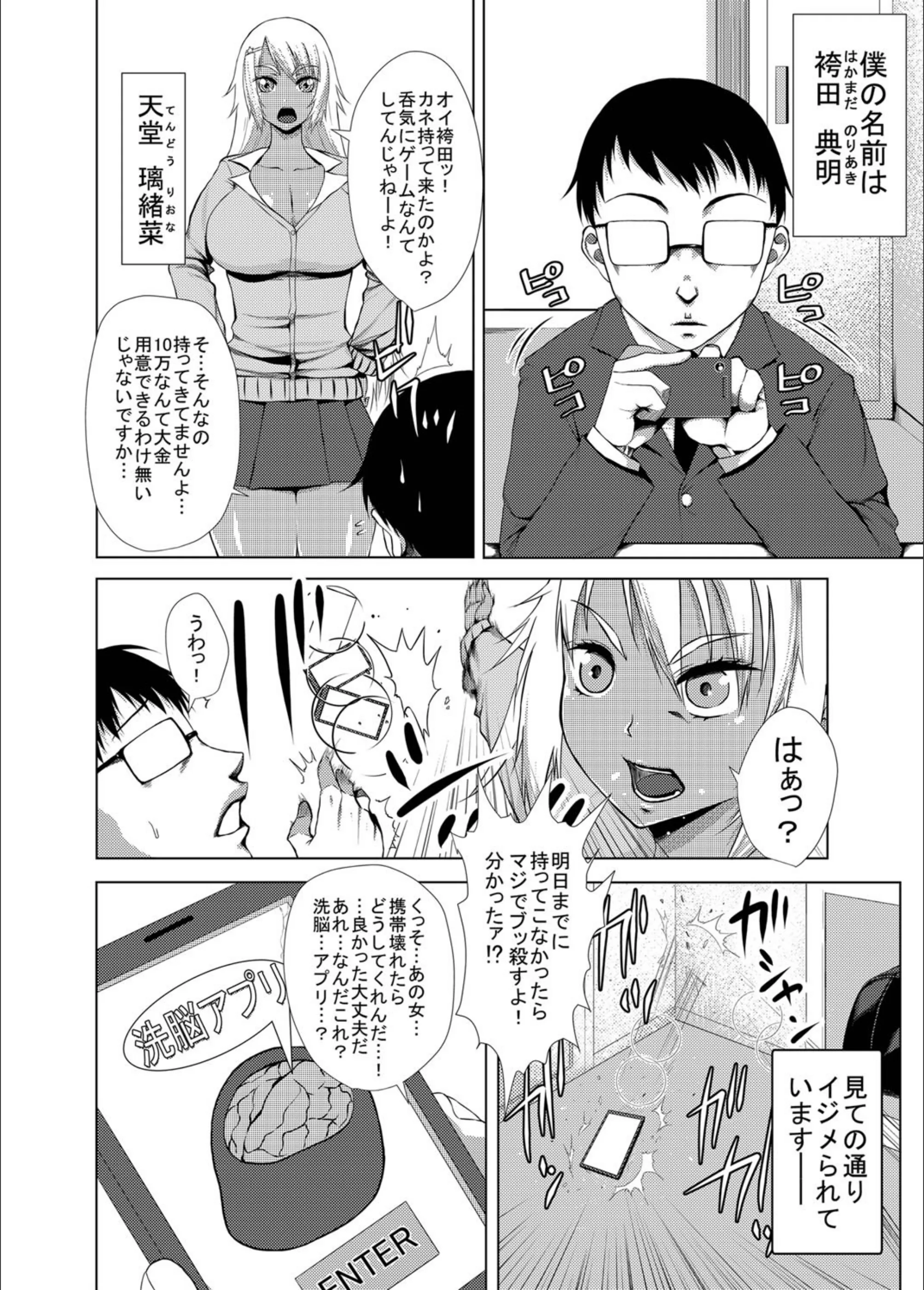 サンプル 2