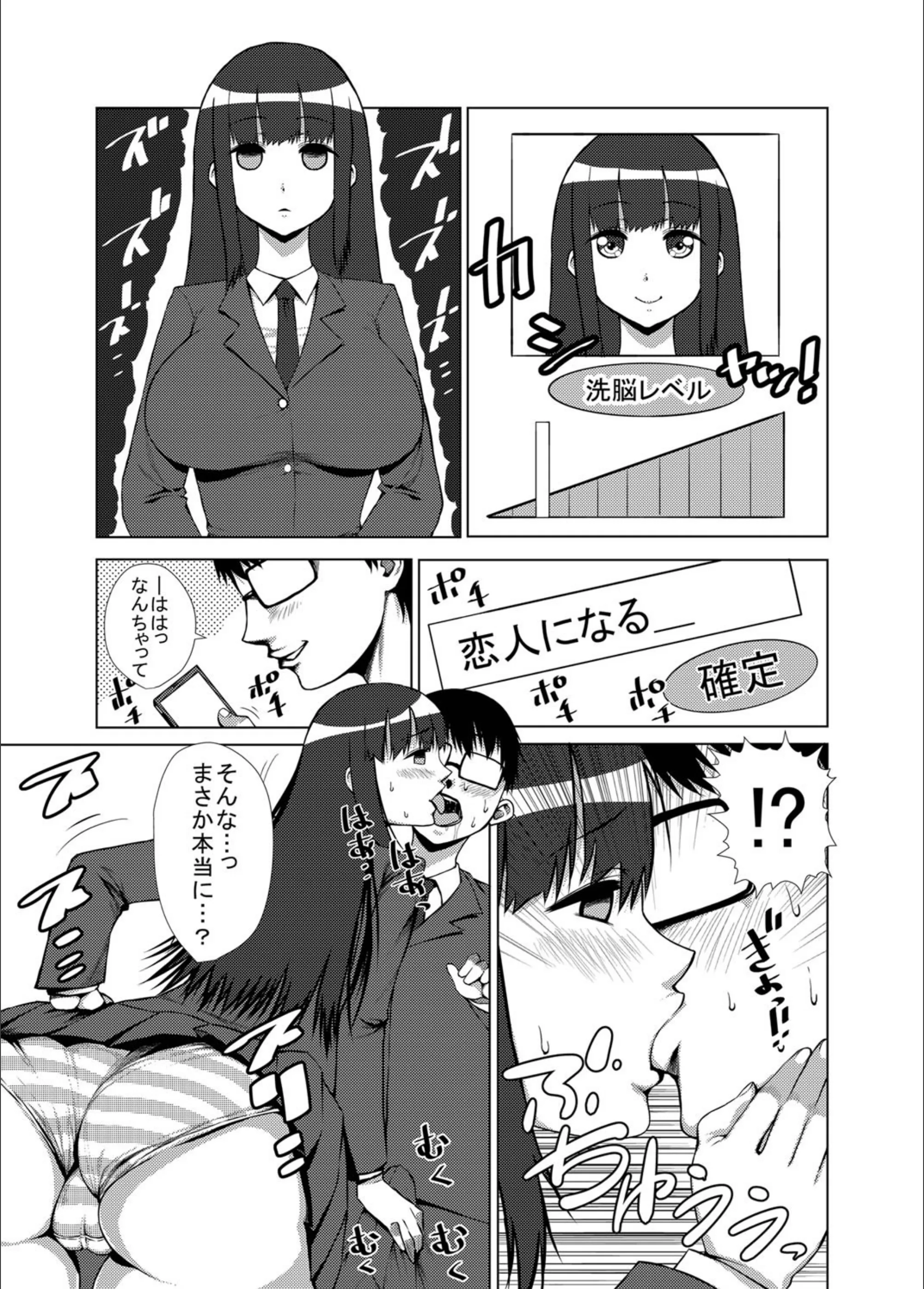 サンプル 3