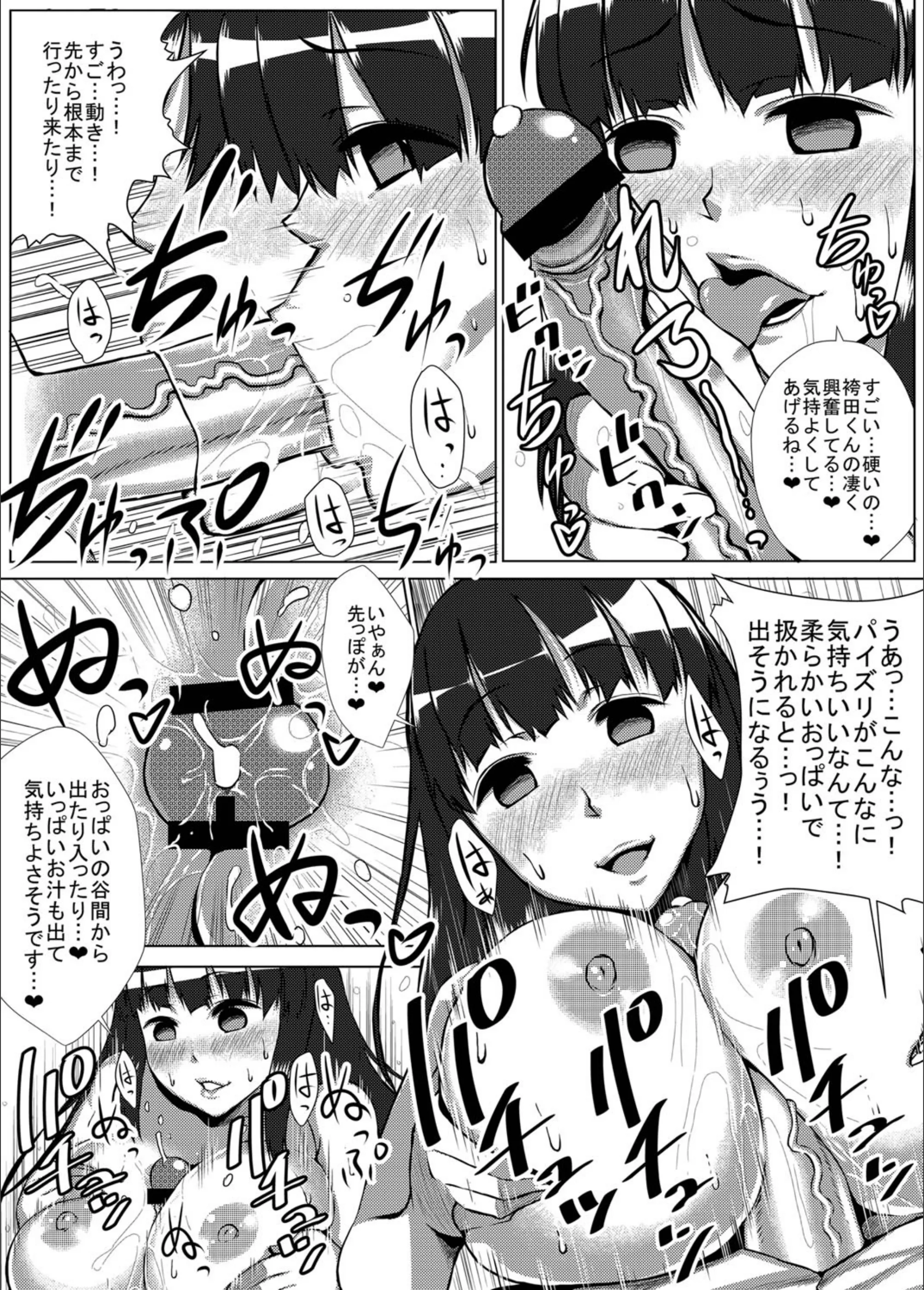サンプル 5