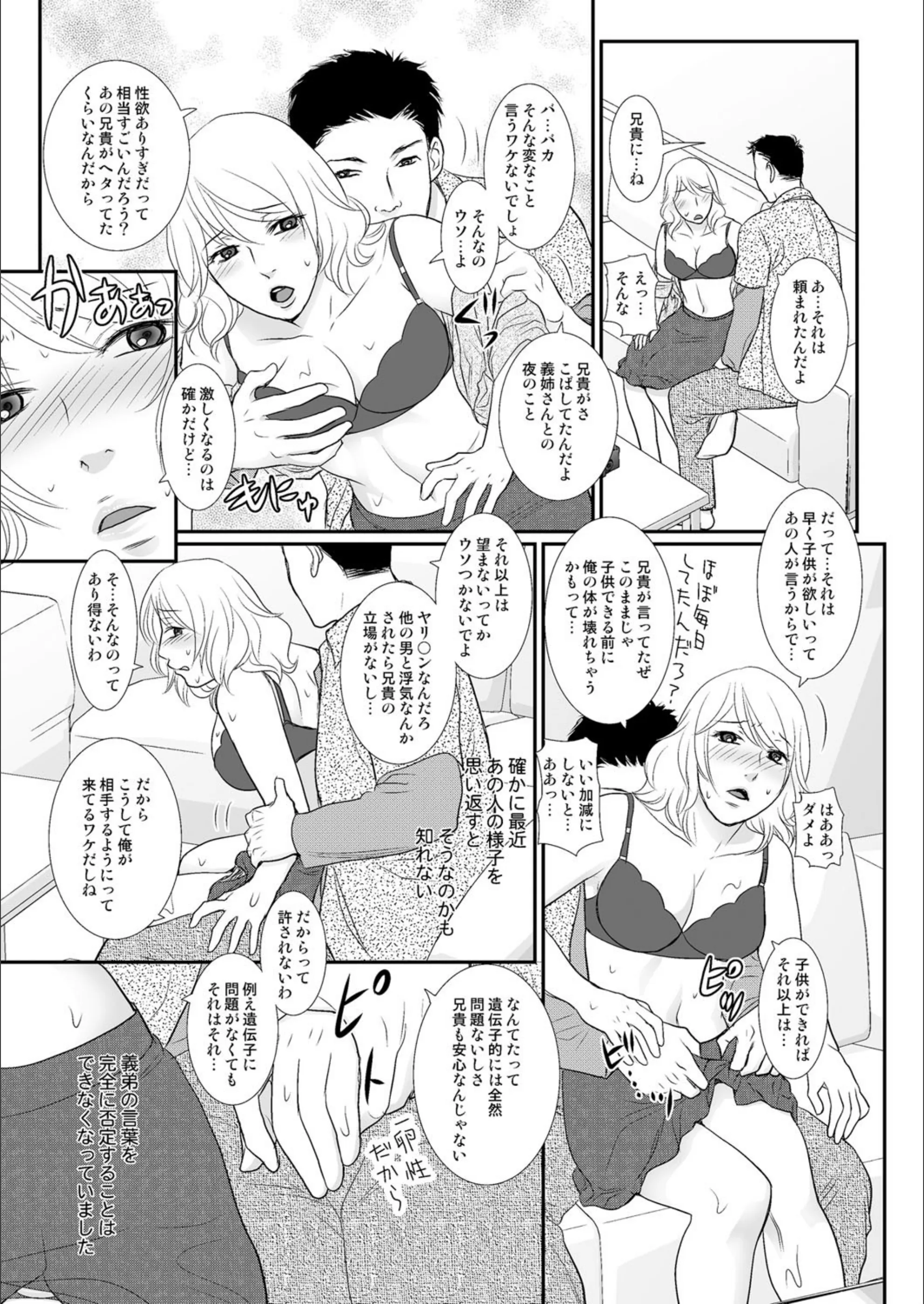 サンプル 3