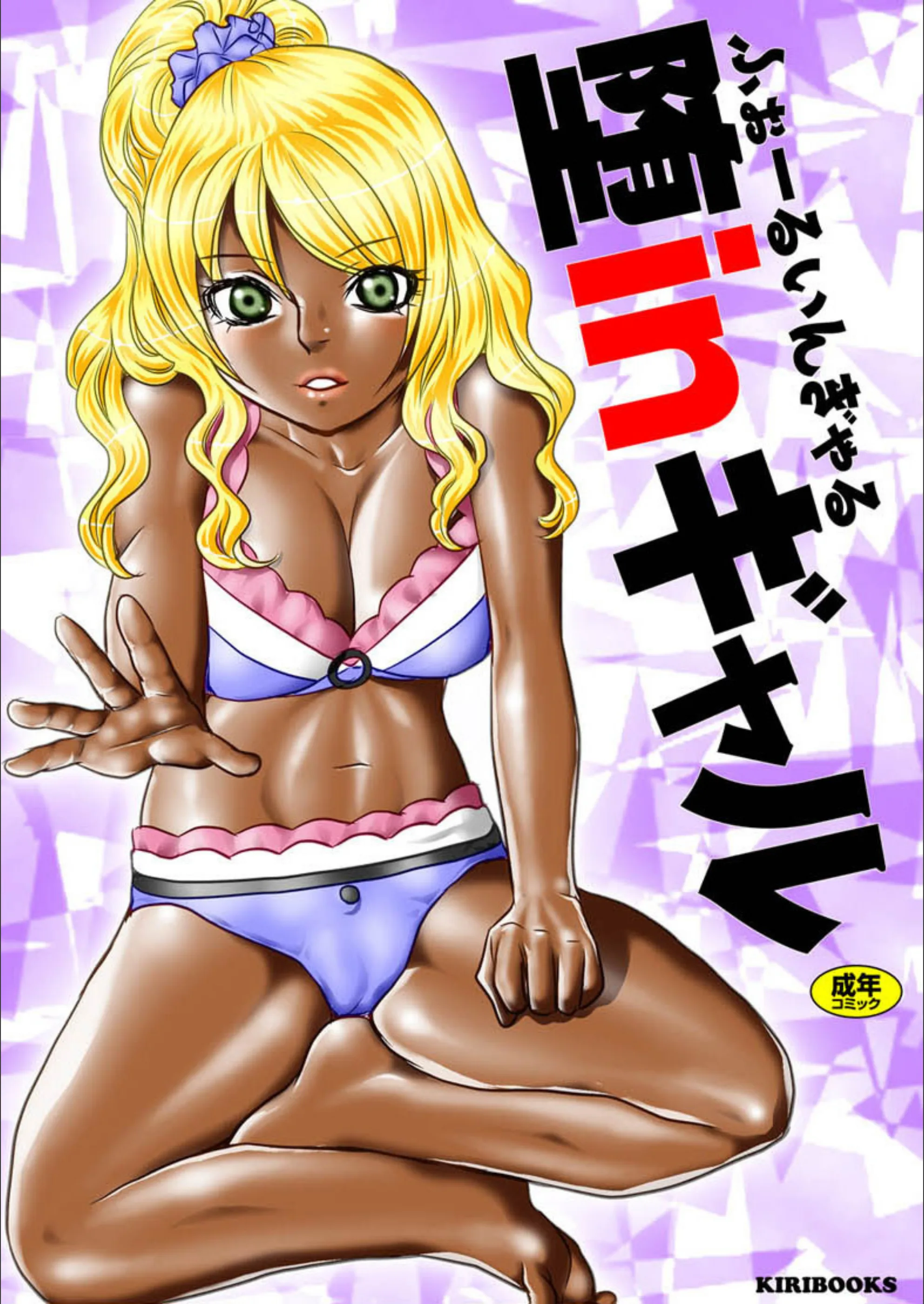 サンプル 1
