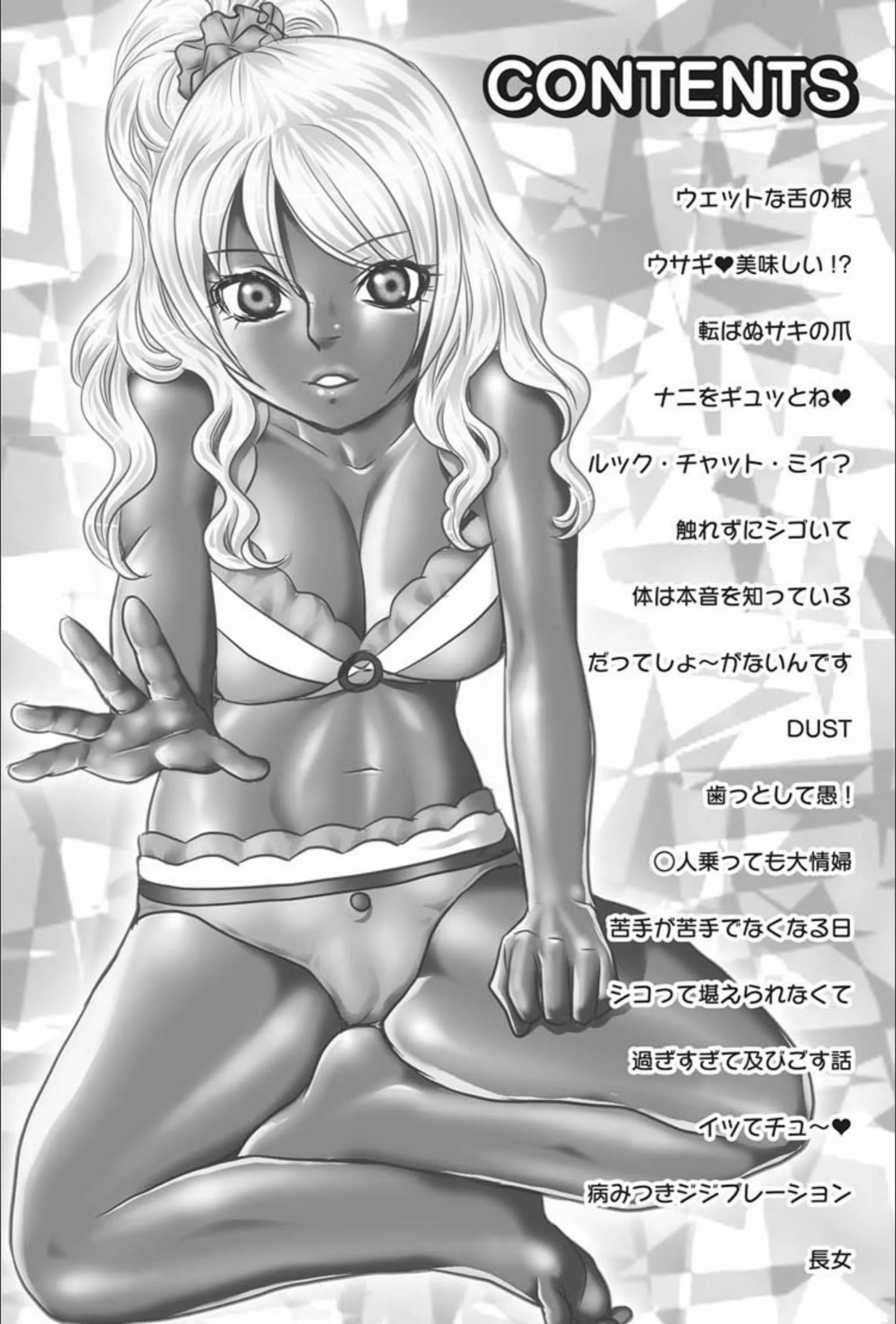 サンプル 2
