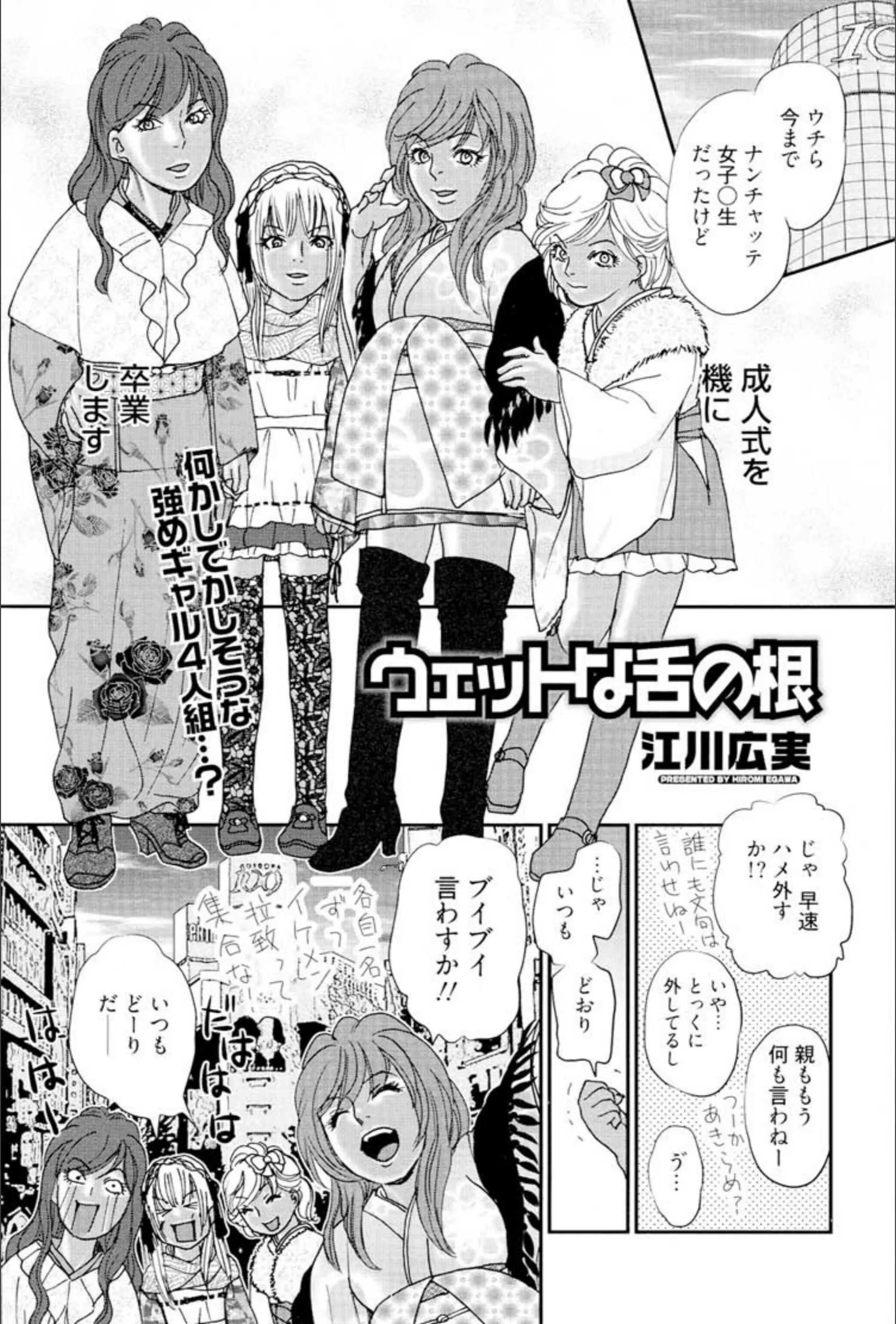 サンプル 3