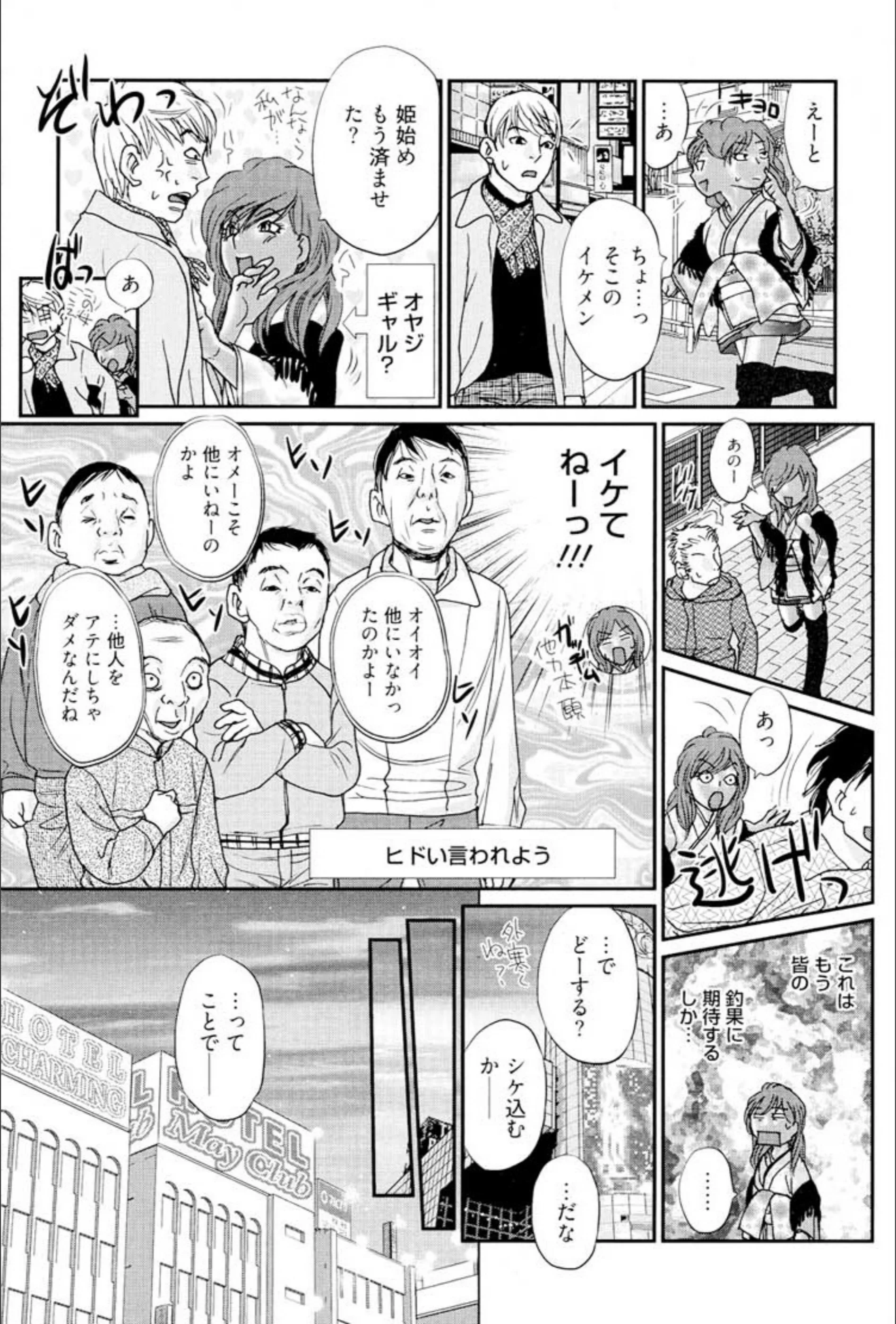 サンプル 4