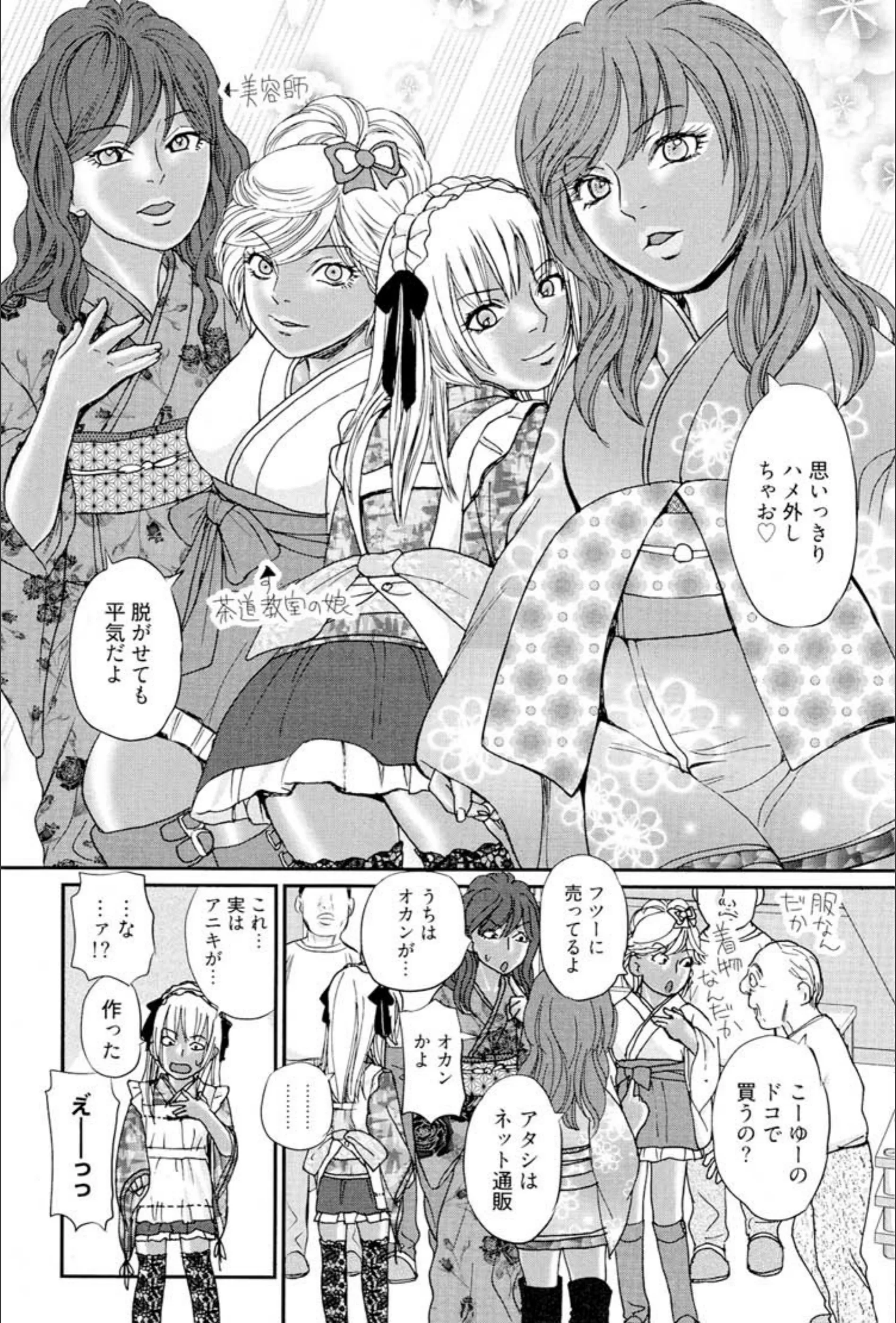 サンプル 5