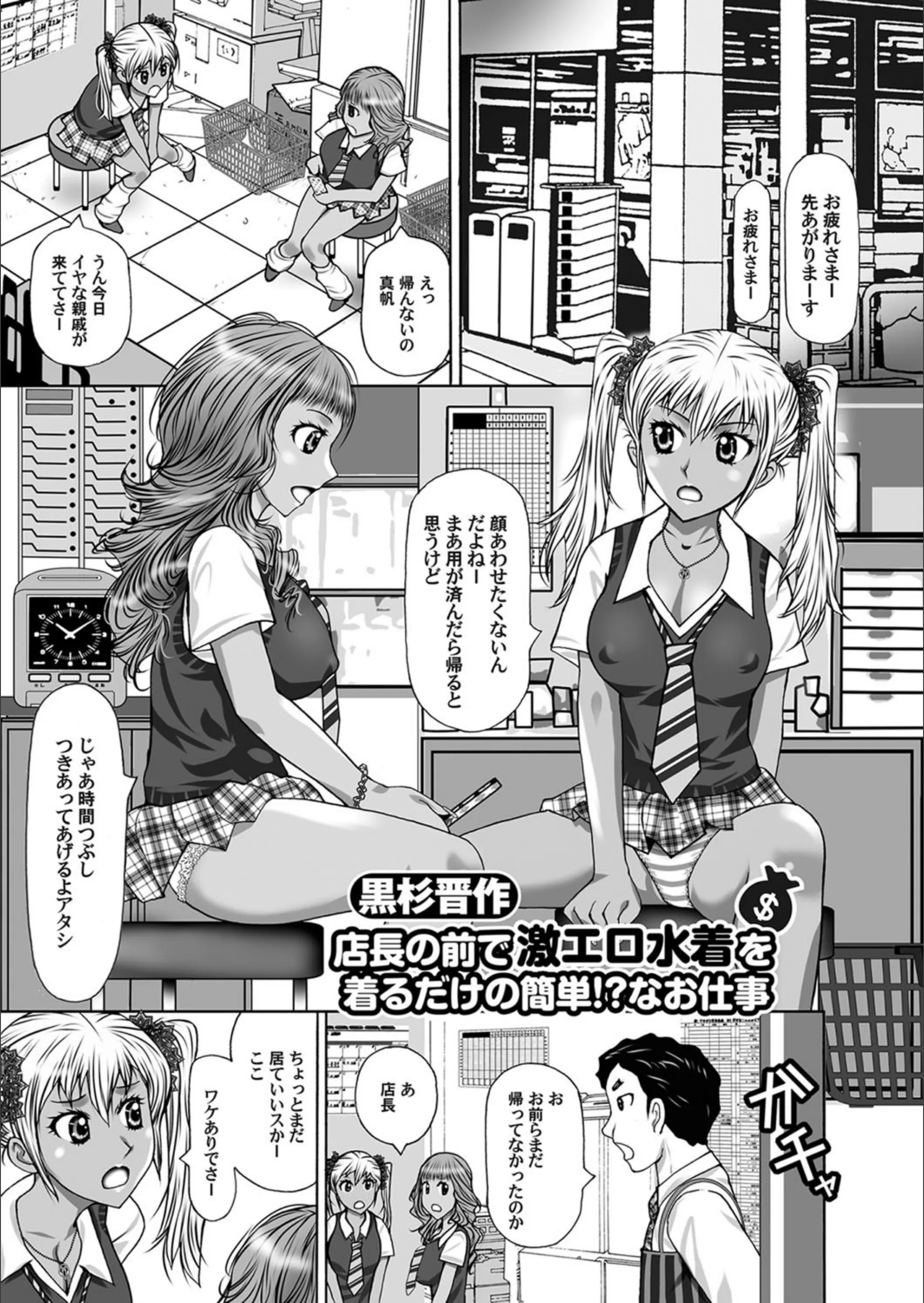 サンプル 2