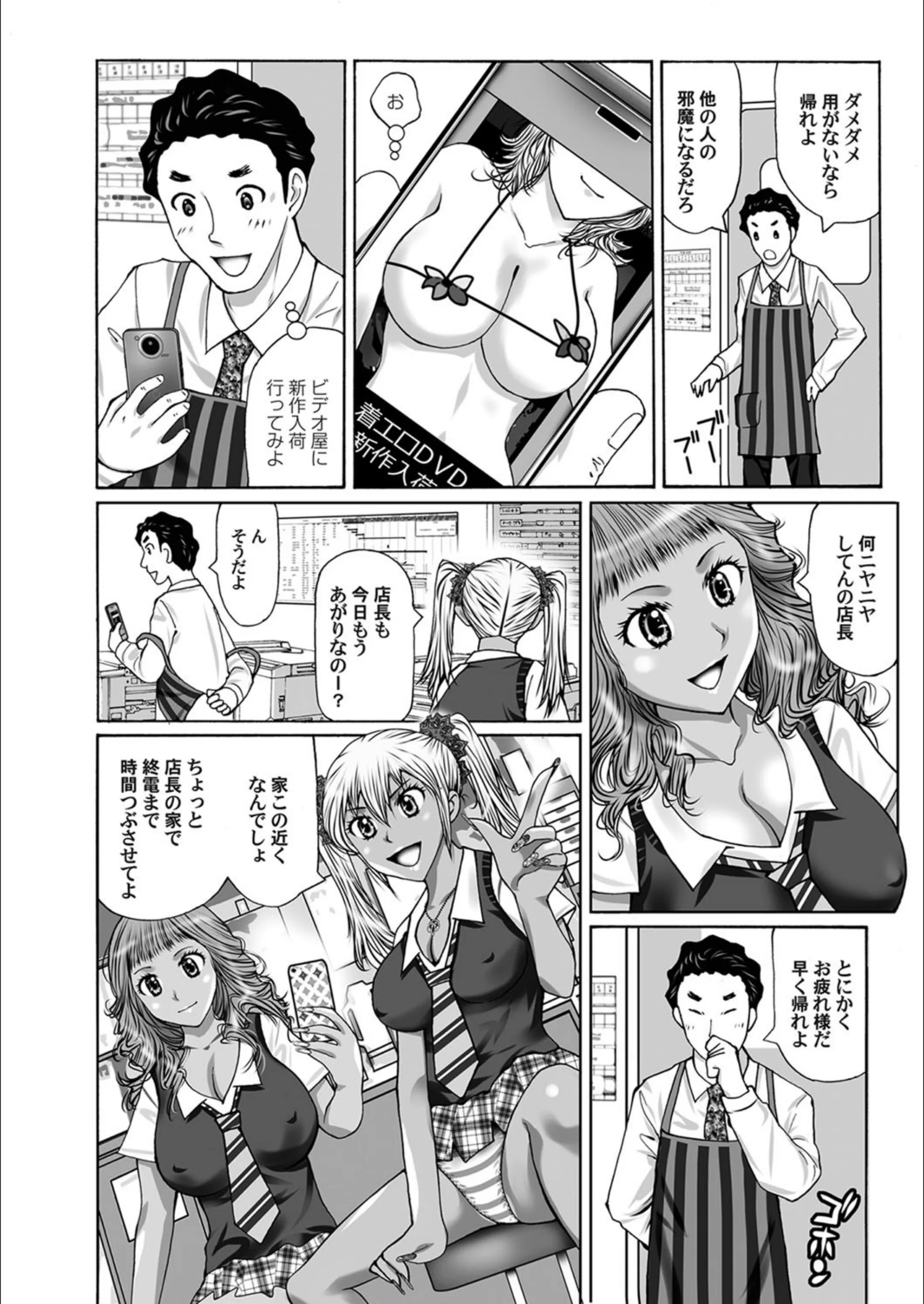 サンプル 3