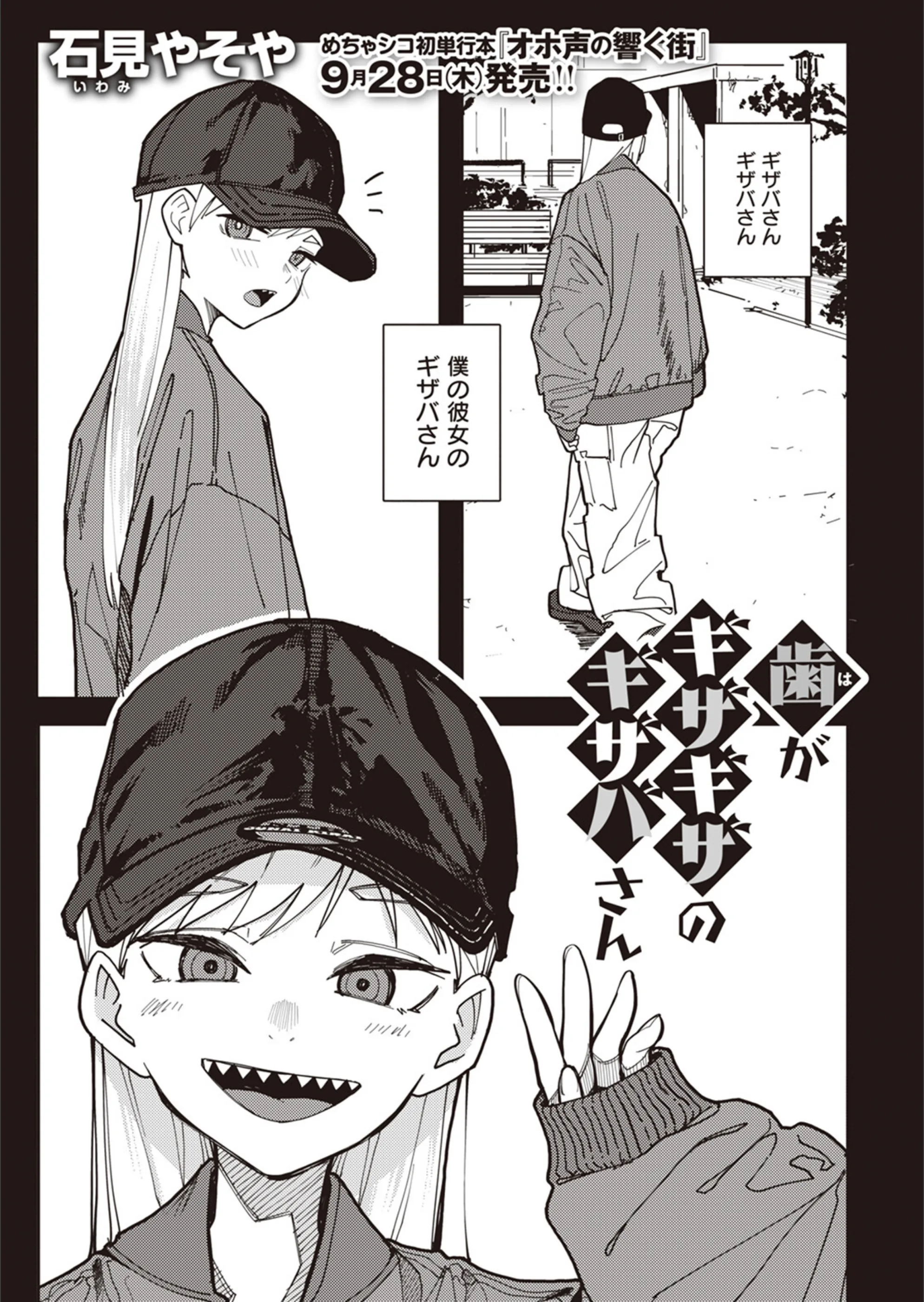 サンプル 3