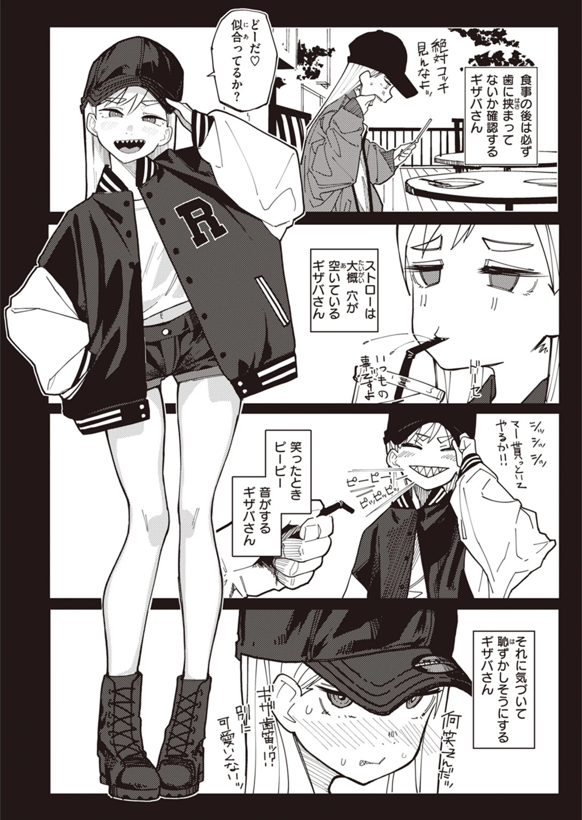 サンプル 4