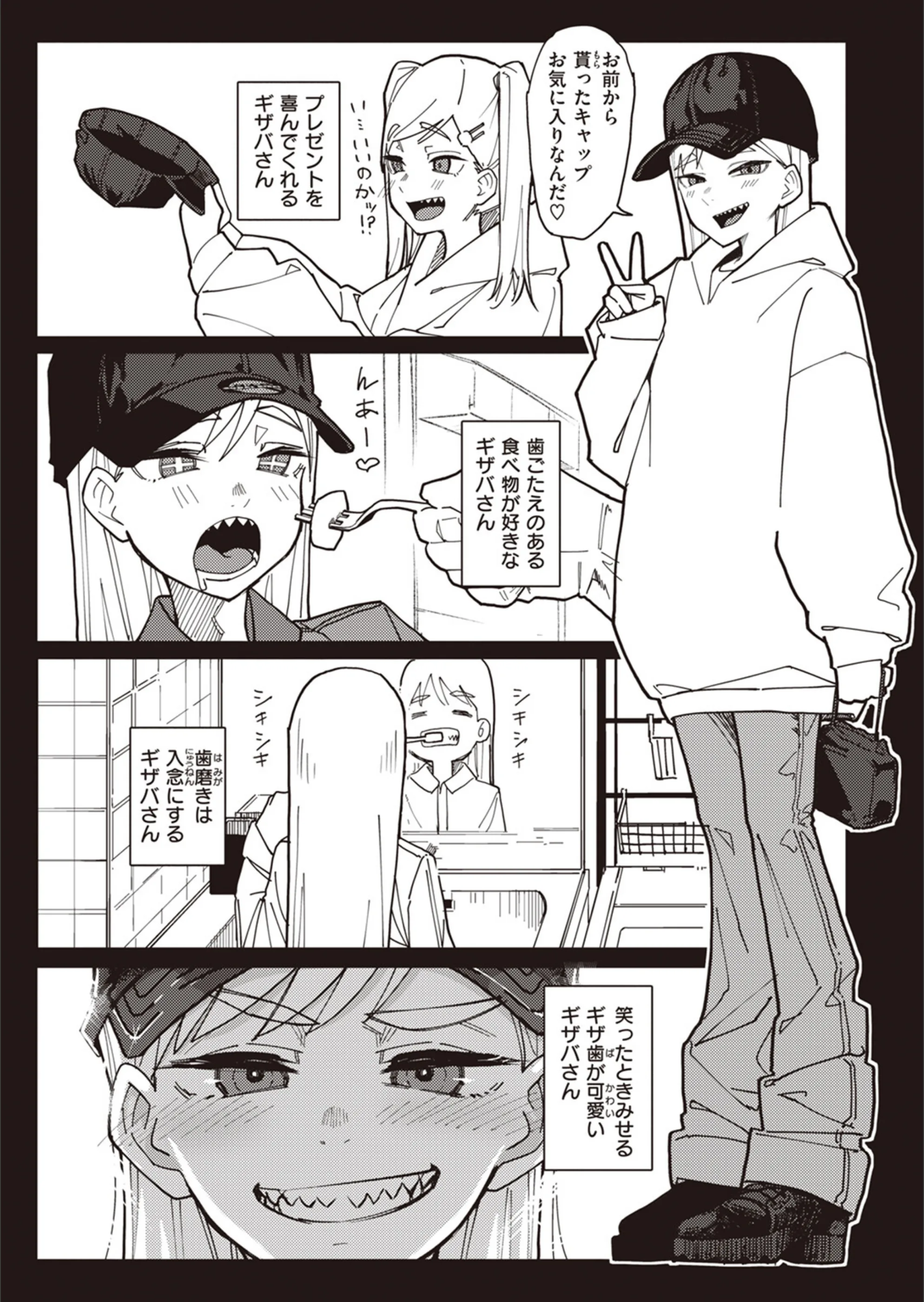 サンプル 5