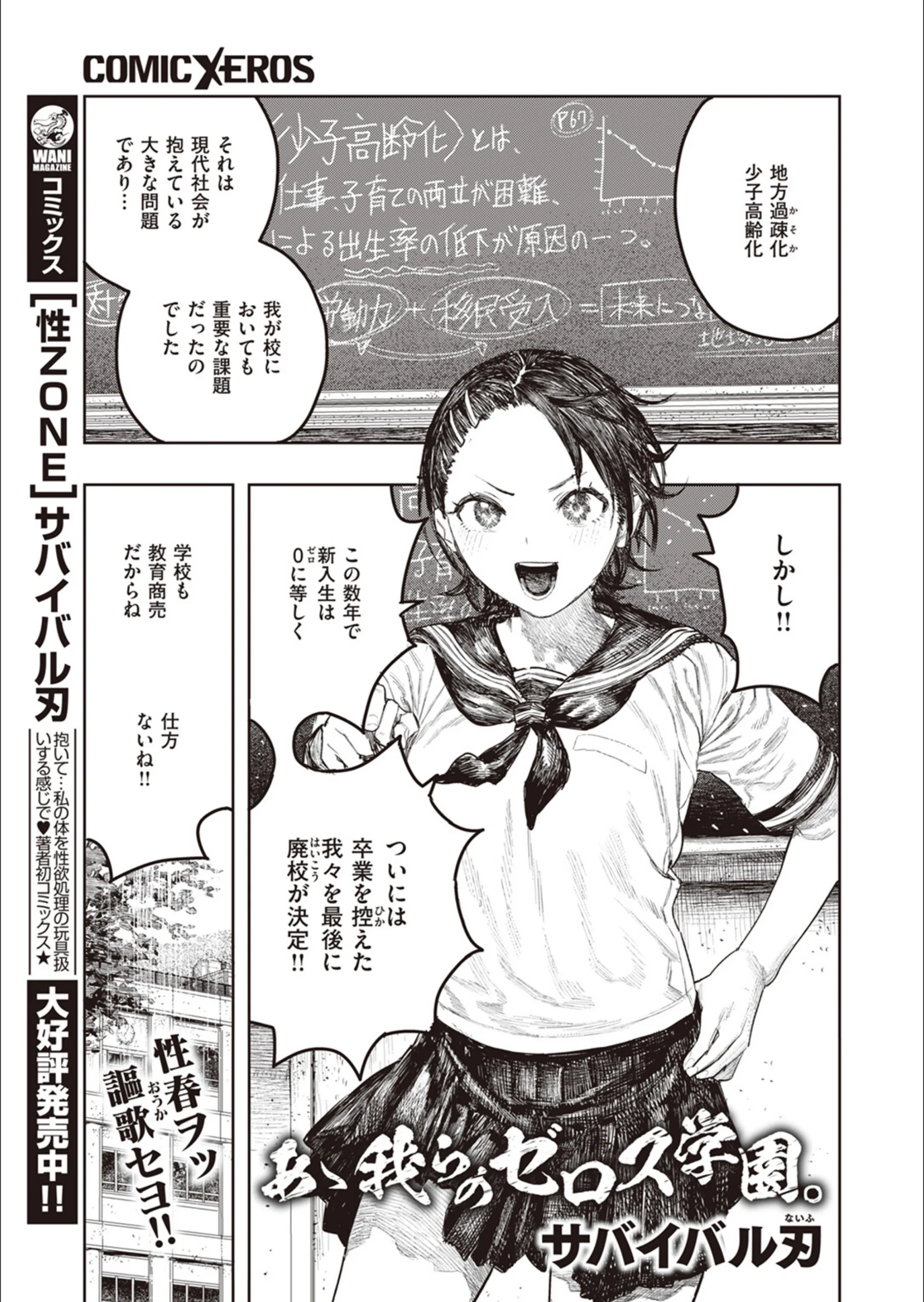 サンプル 11
