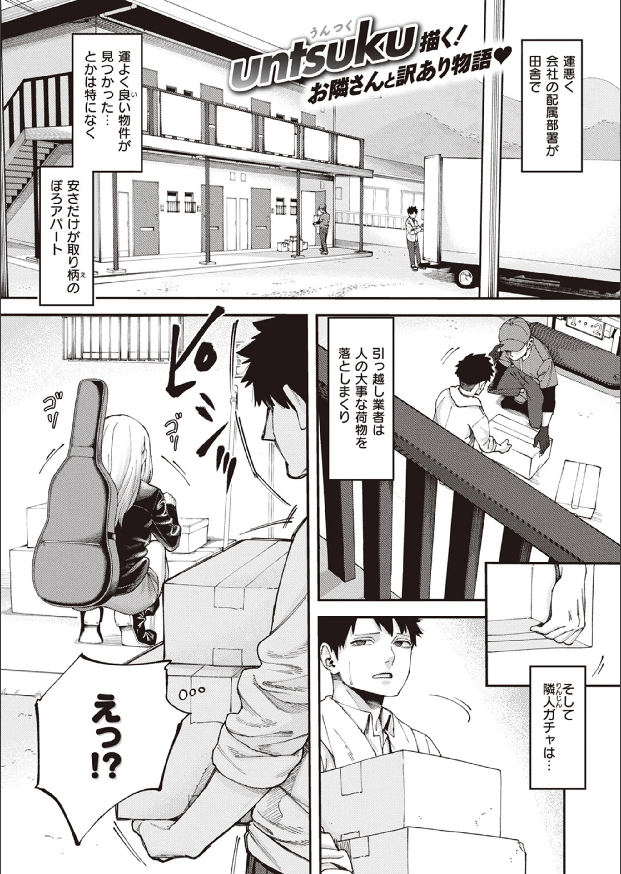 サンプル 13