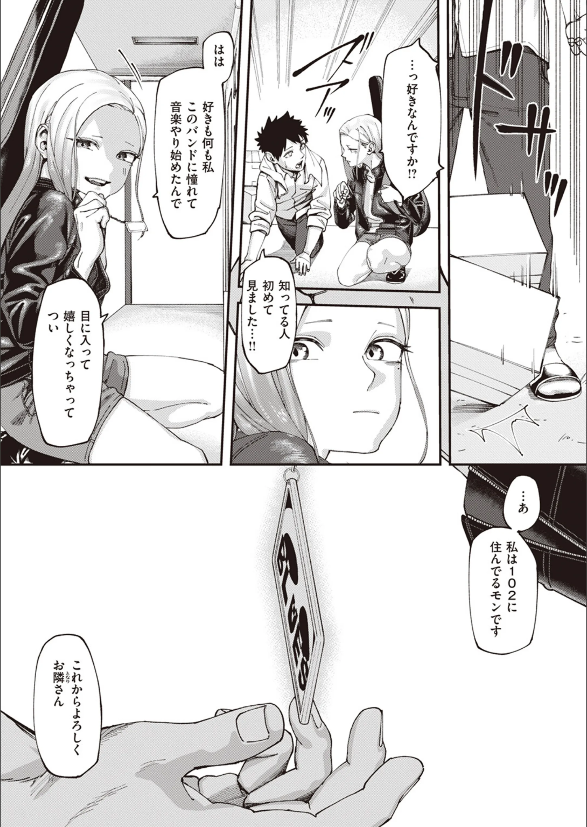 サンプル 15