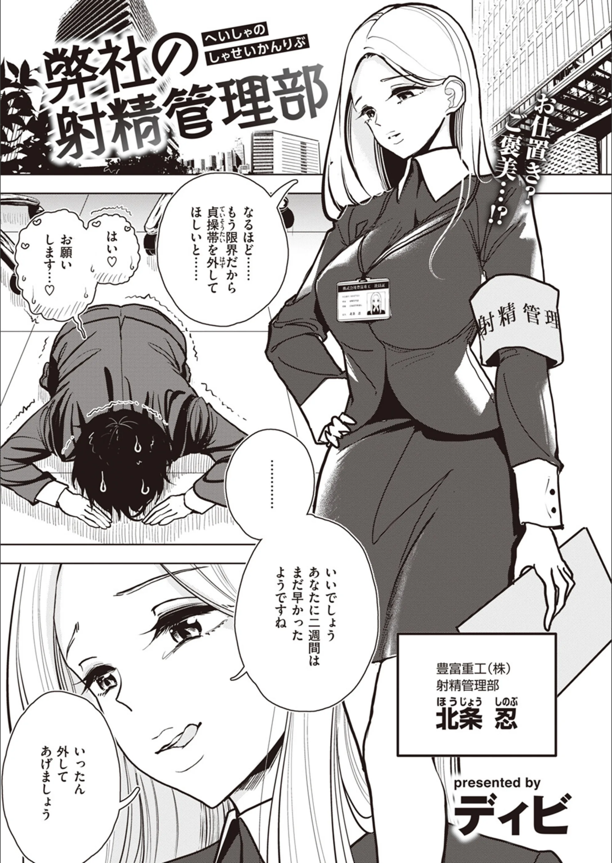 サンプル 21