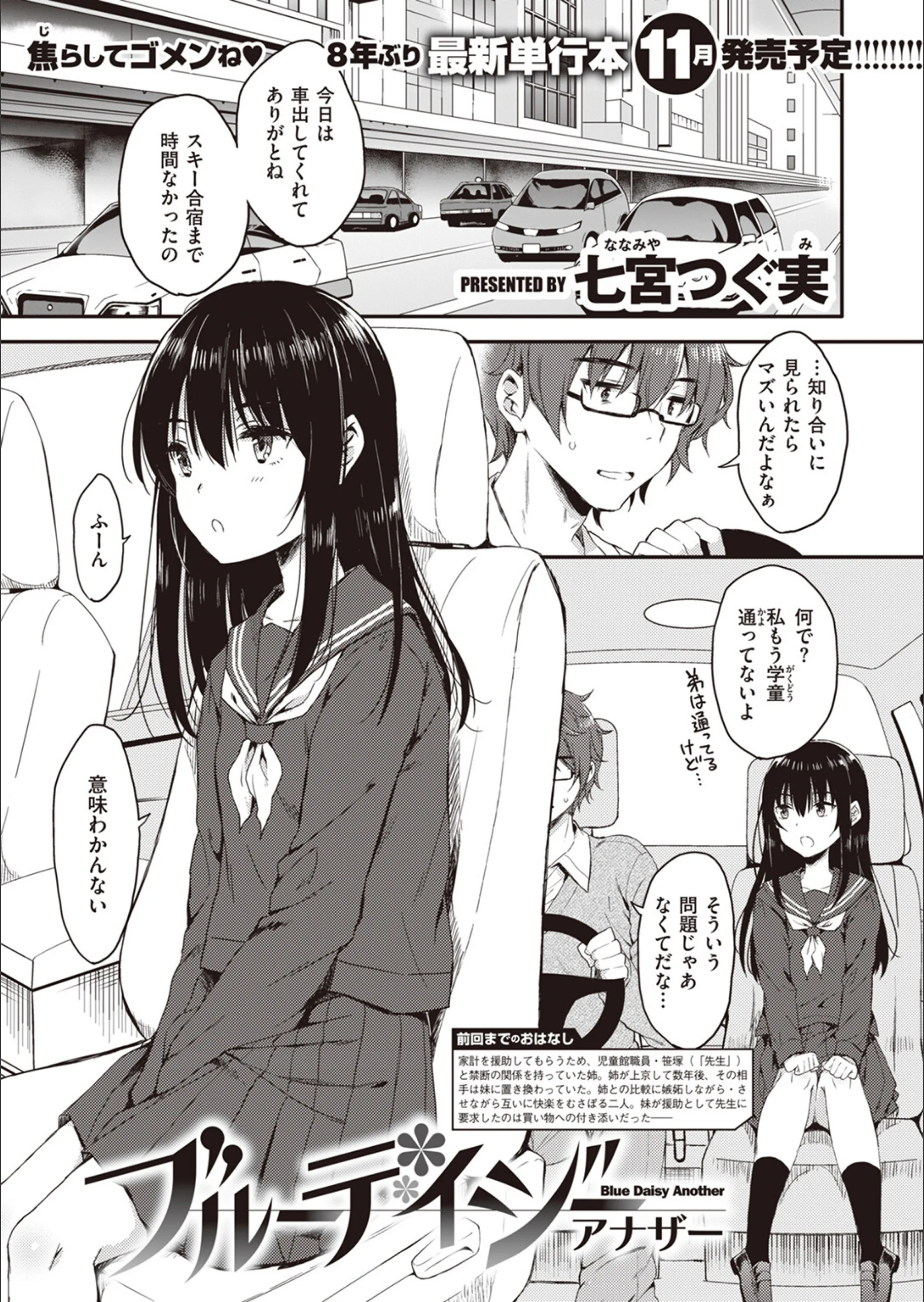 サンプル 23