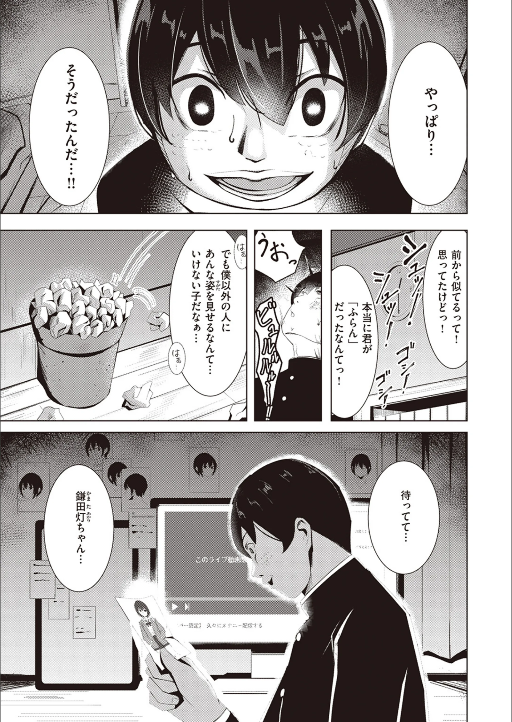 サンプル 27