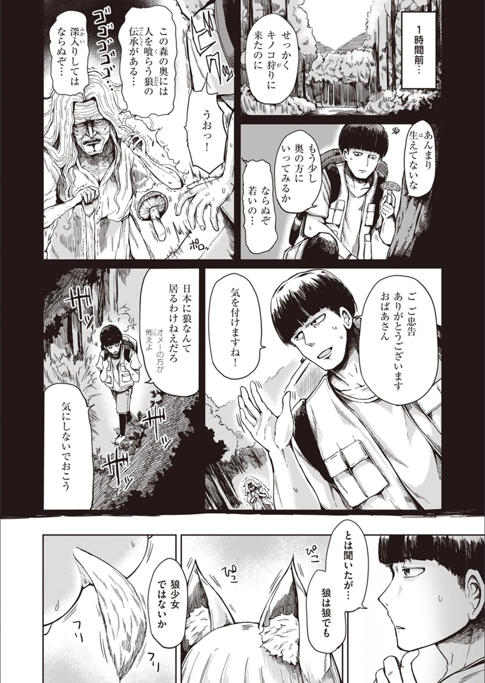 サンプル 30