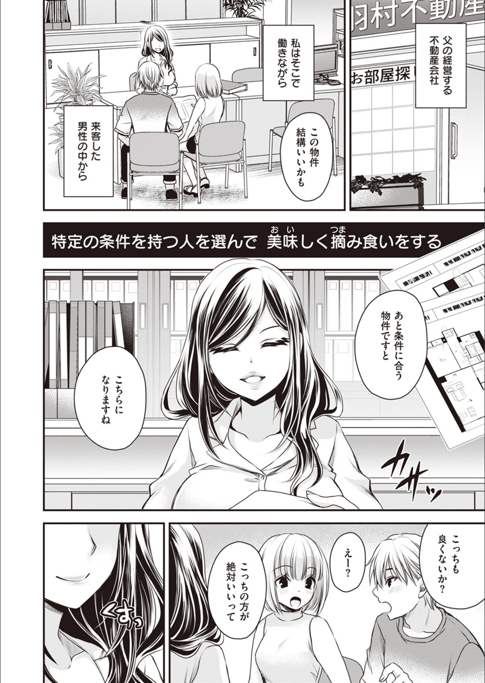 サンプル 34
