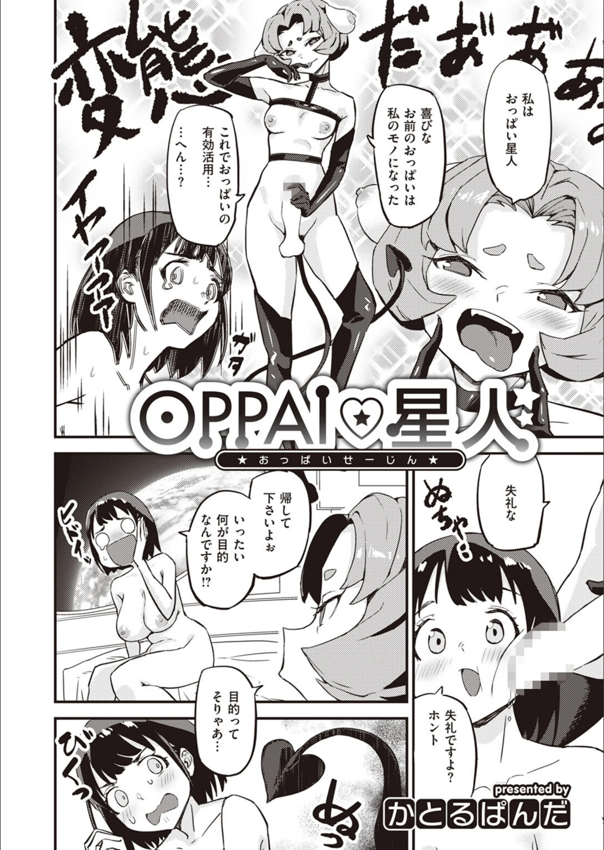 サンプル 40