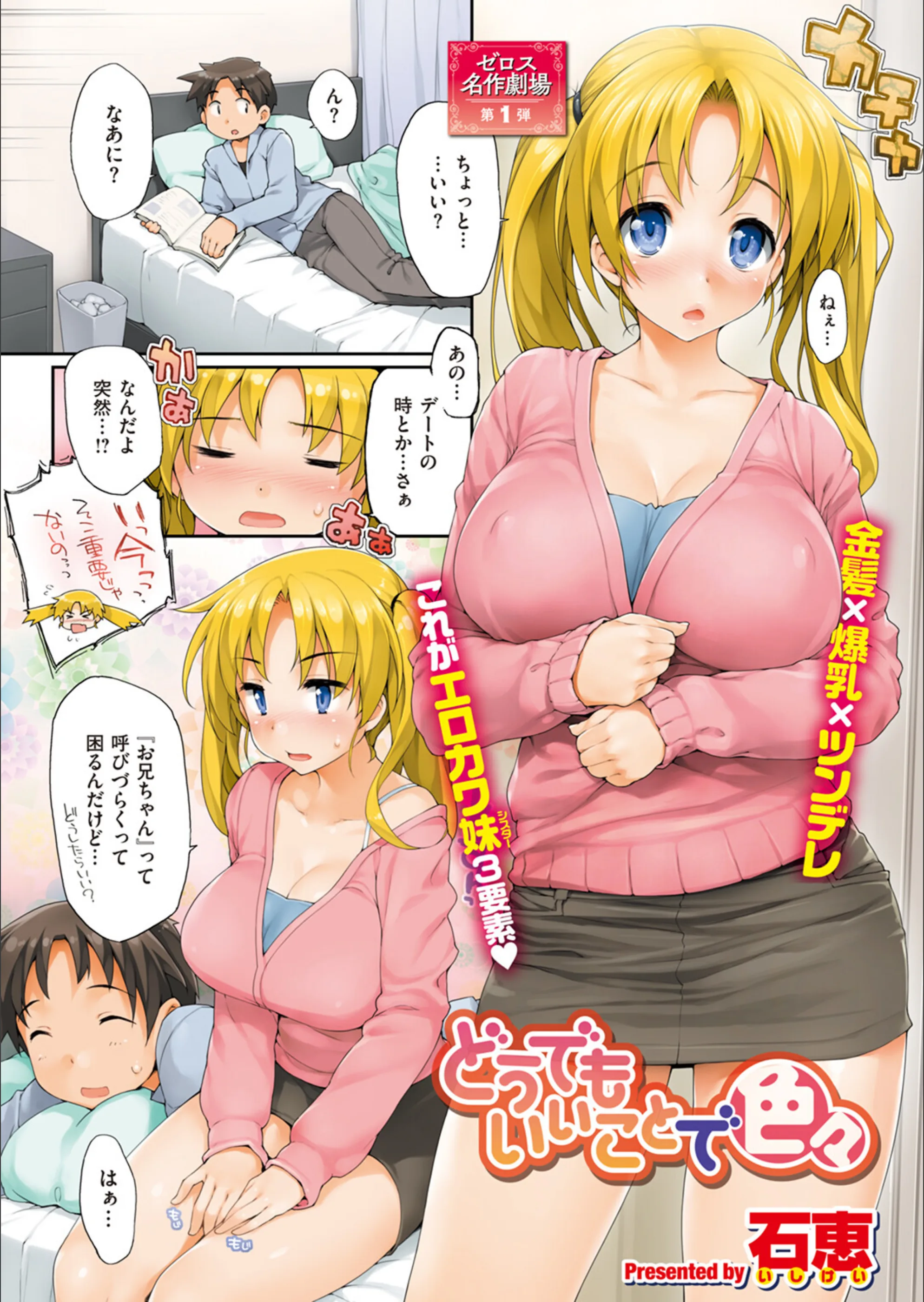 サンプル 45