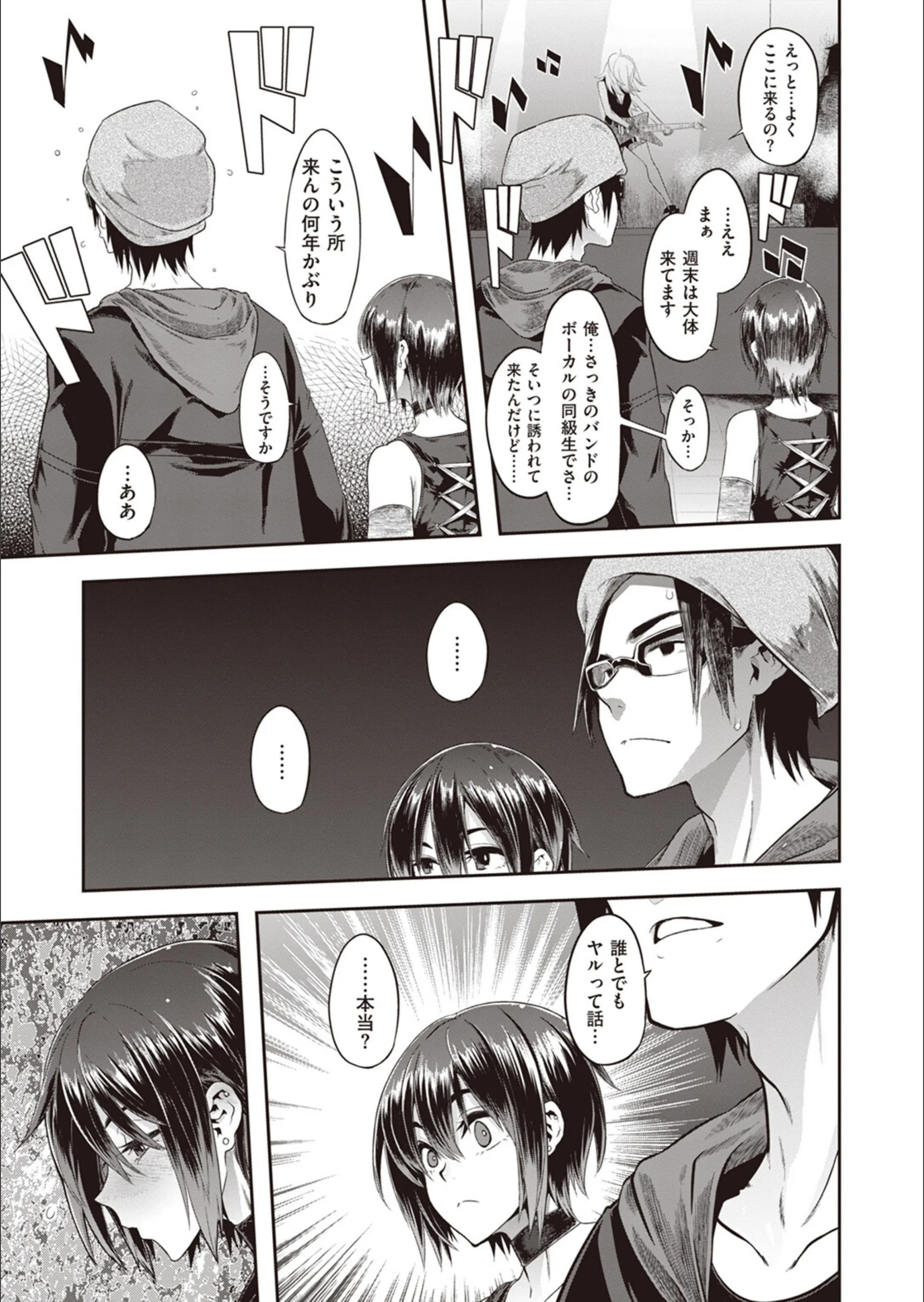 サンプル 51