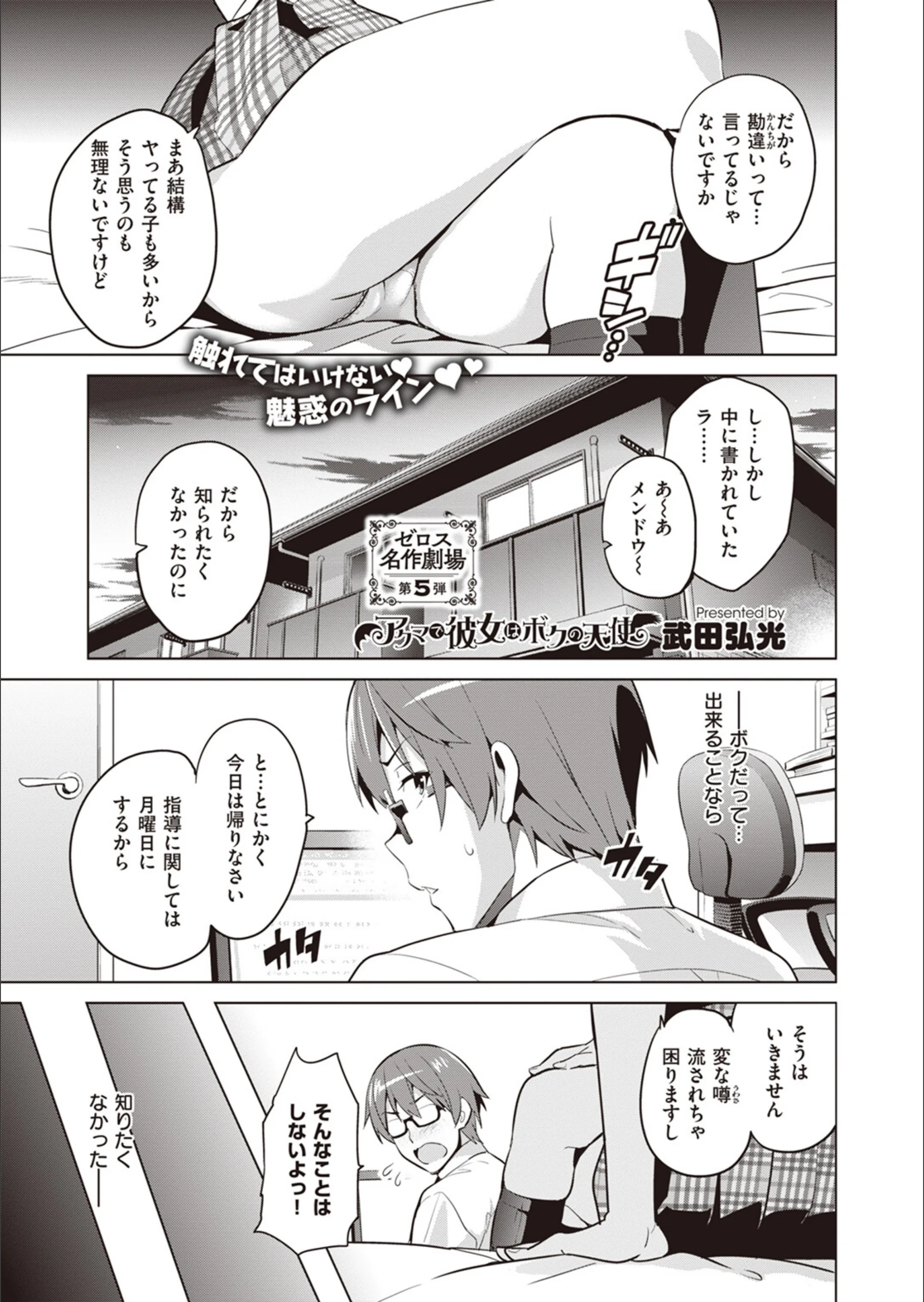 サンプル 52