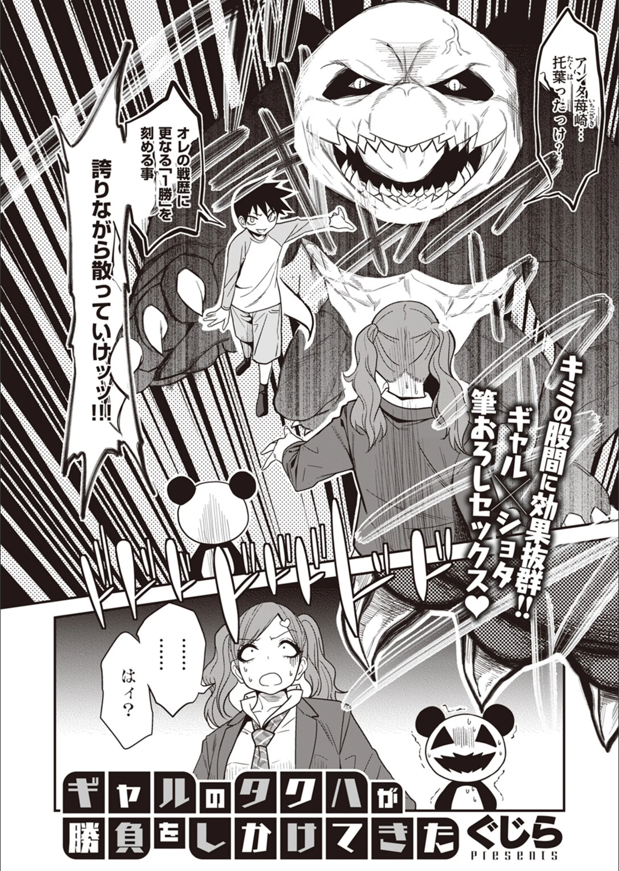 サンプル 58