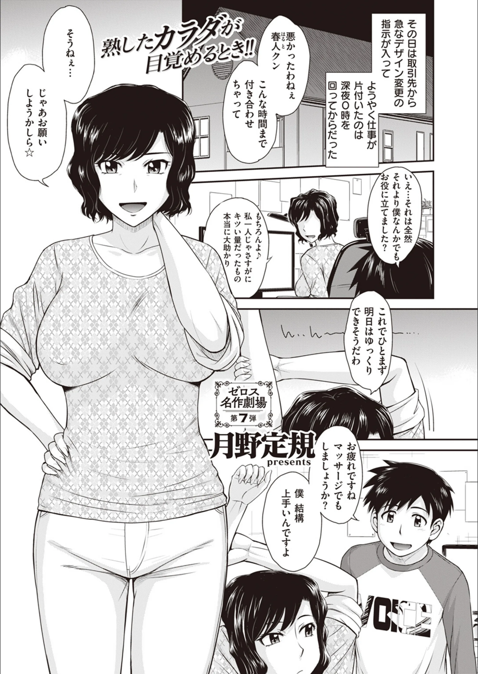 サンプル 63