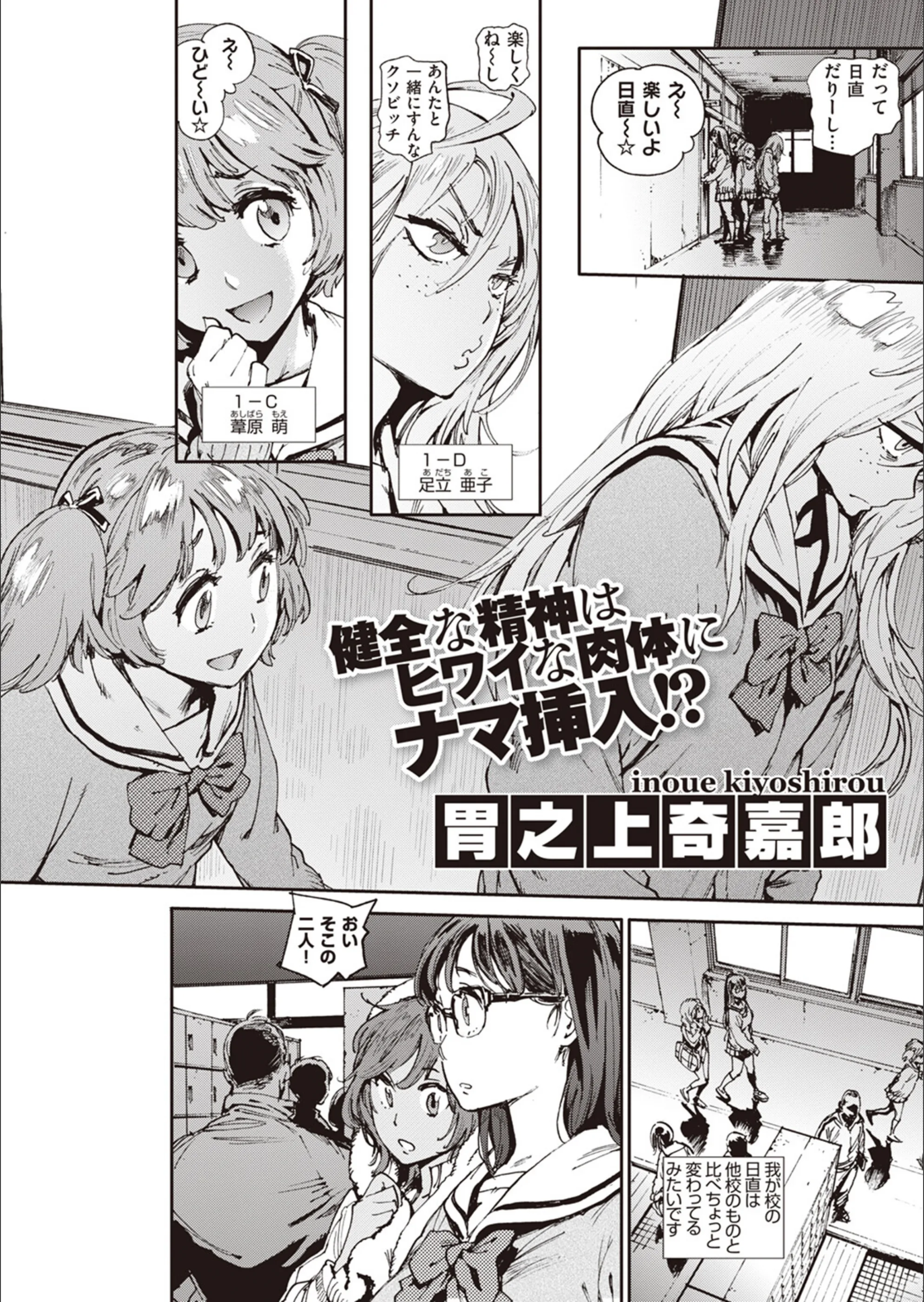 サンプル 66