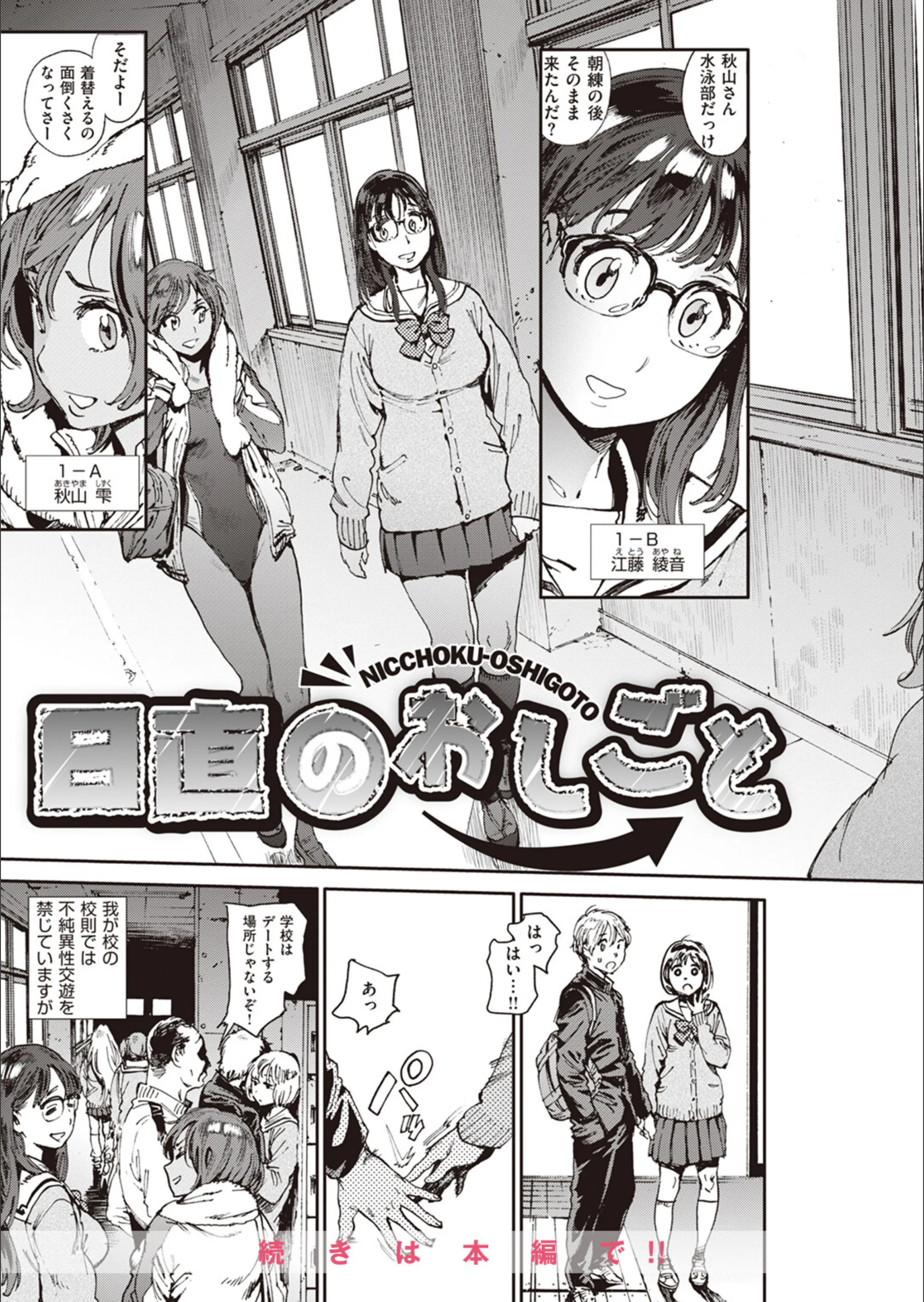 サンプル 67