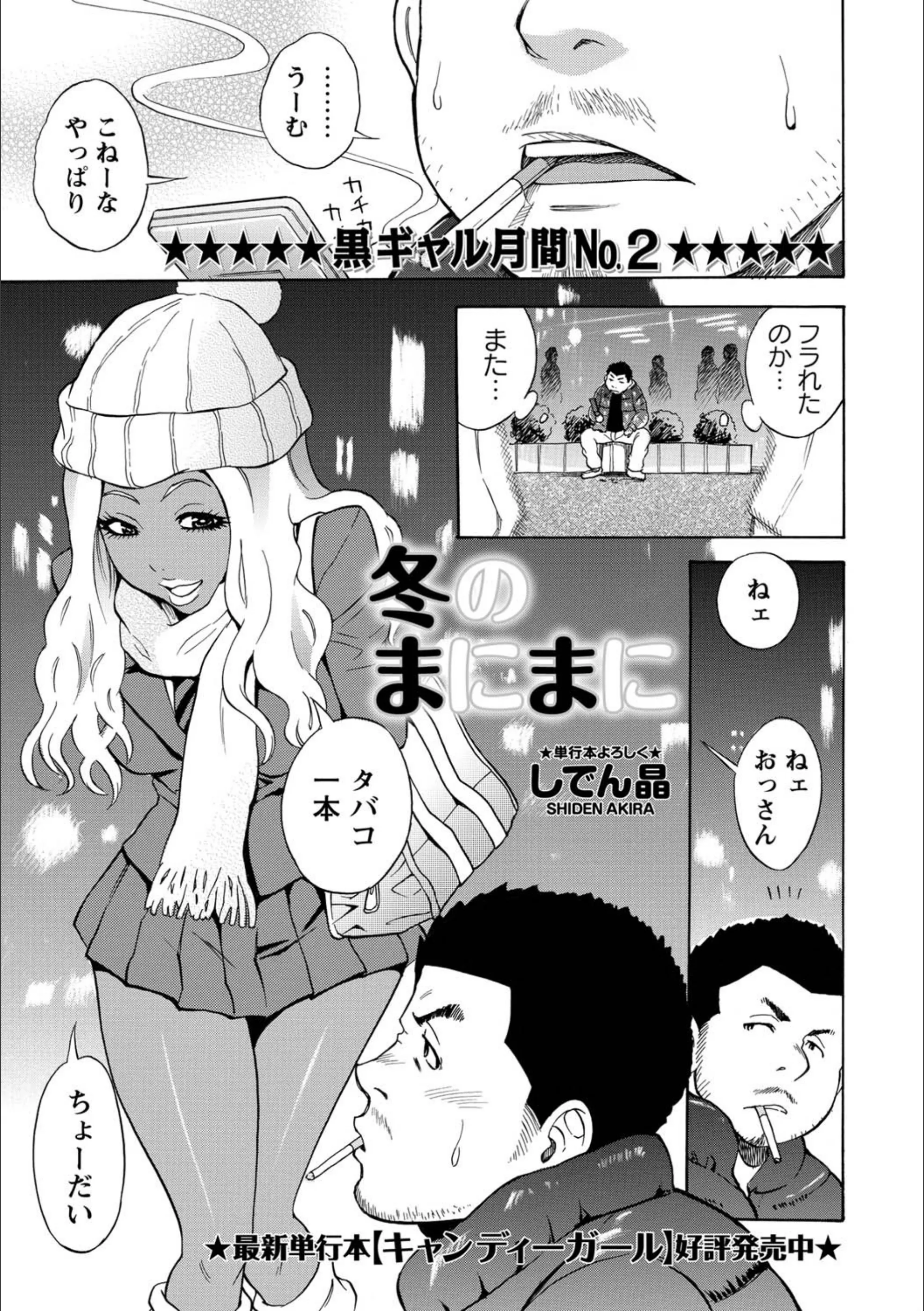 サンプル 1