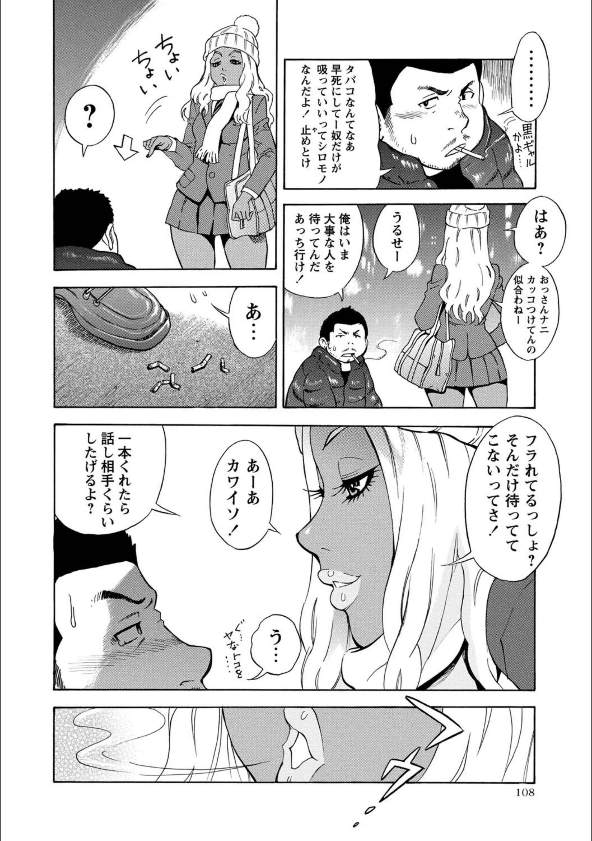 サンプル 2