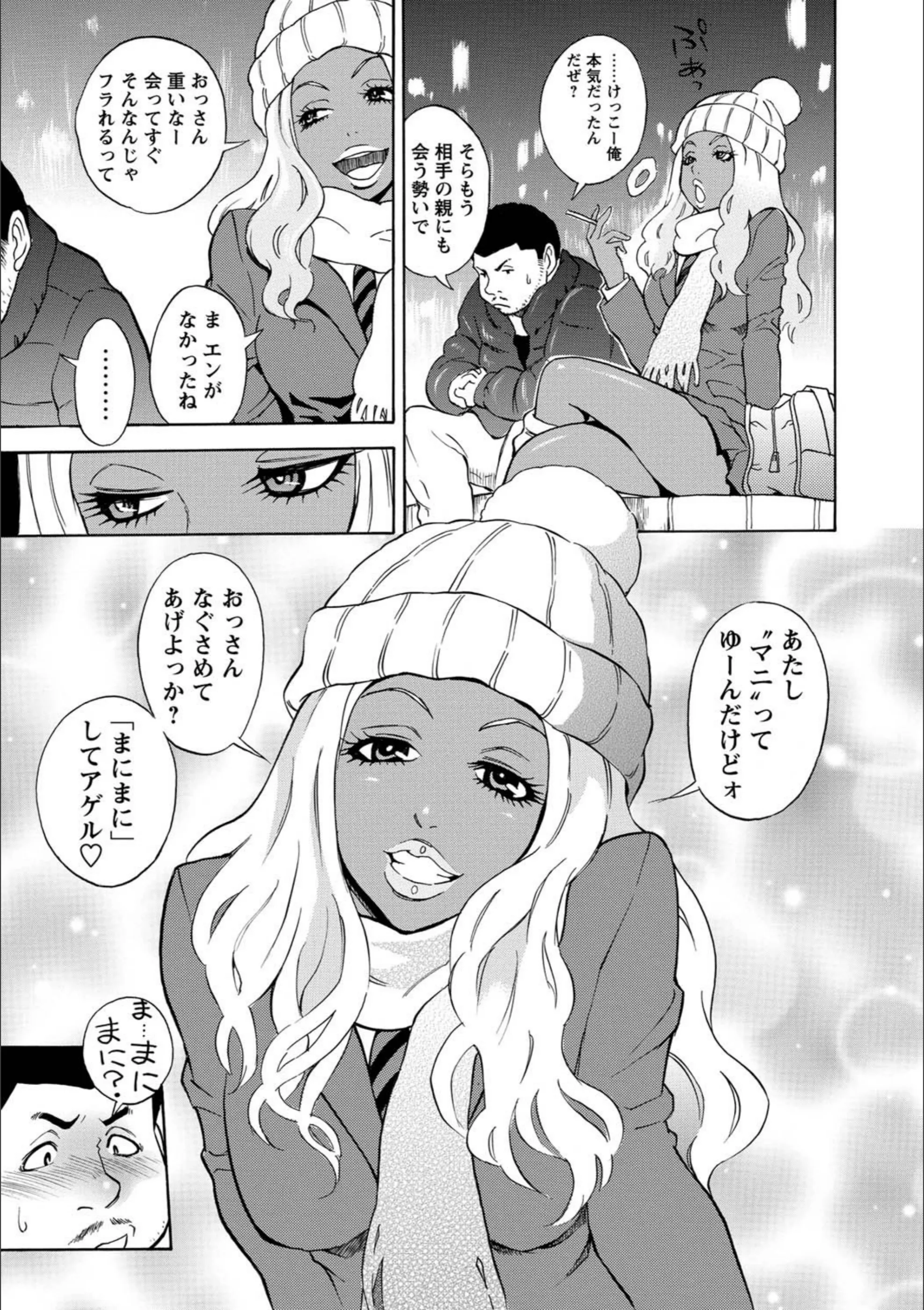 サンプル 3