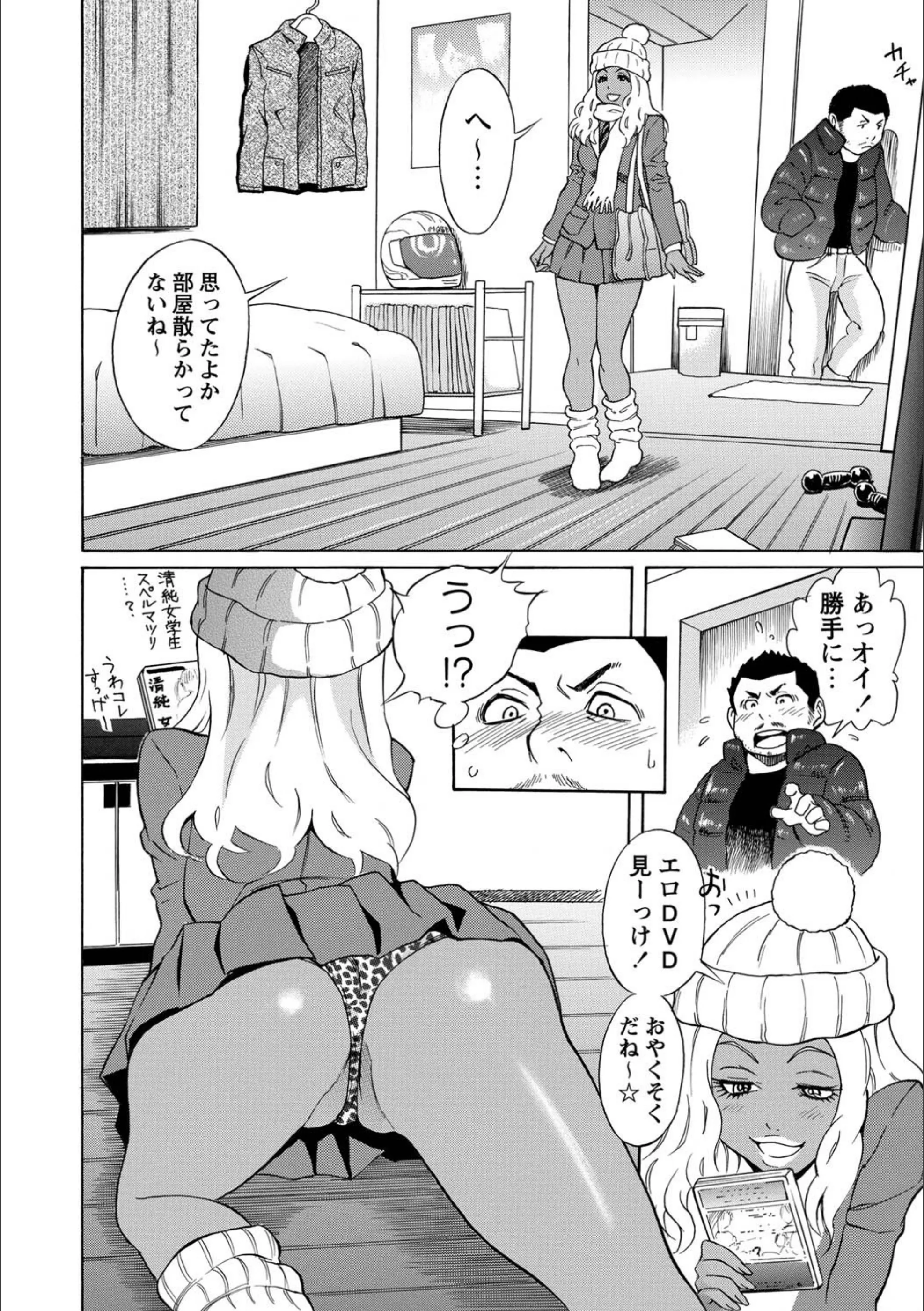 サンプル 4