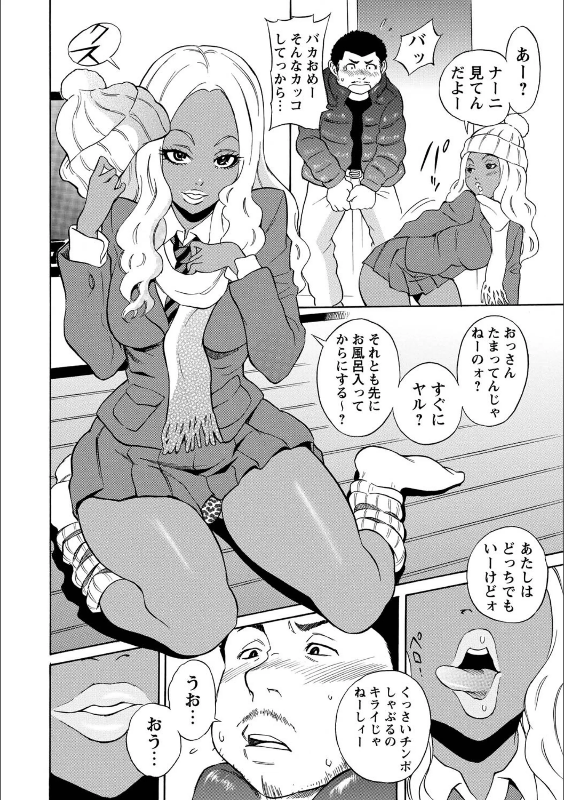 サンプル 6