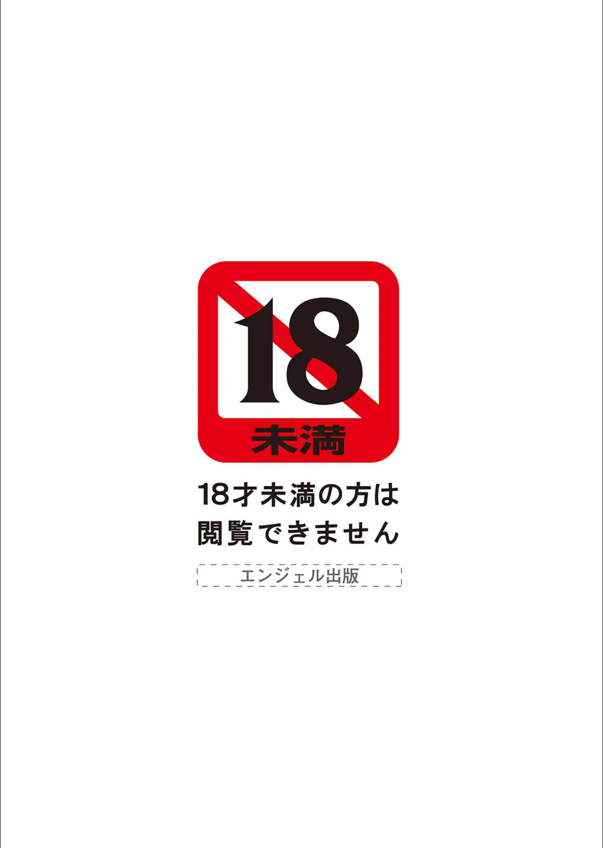 サンプル 2