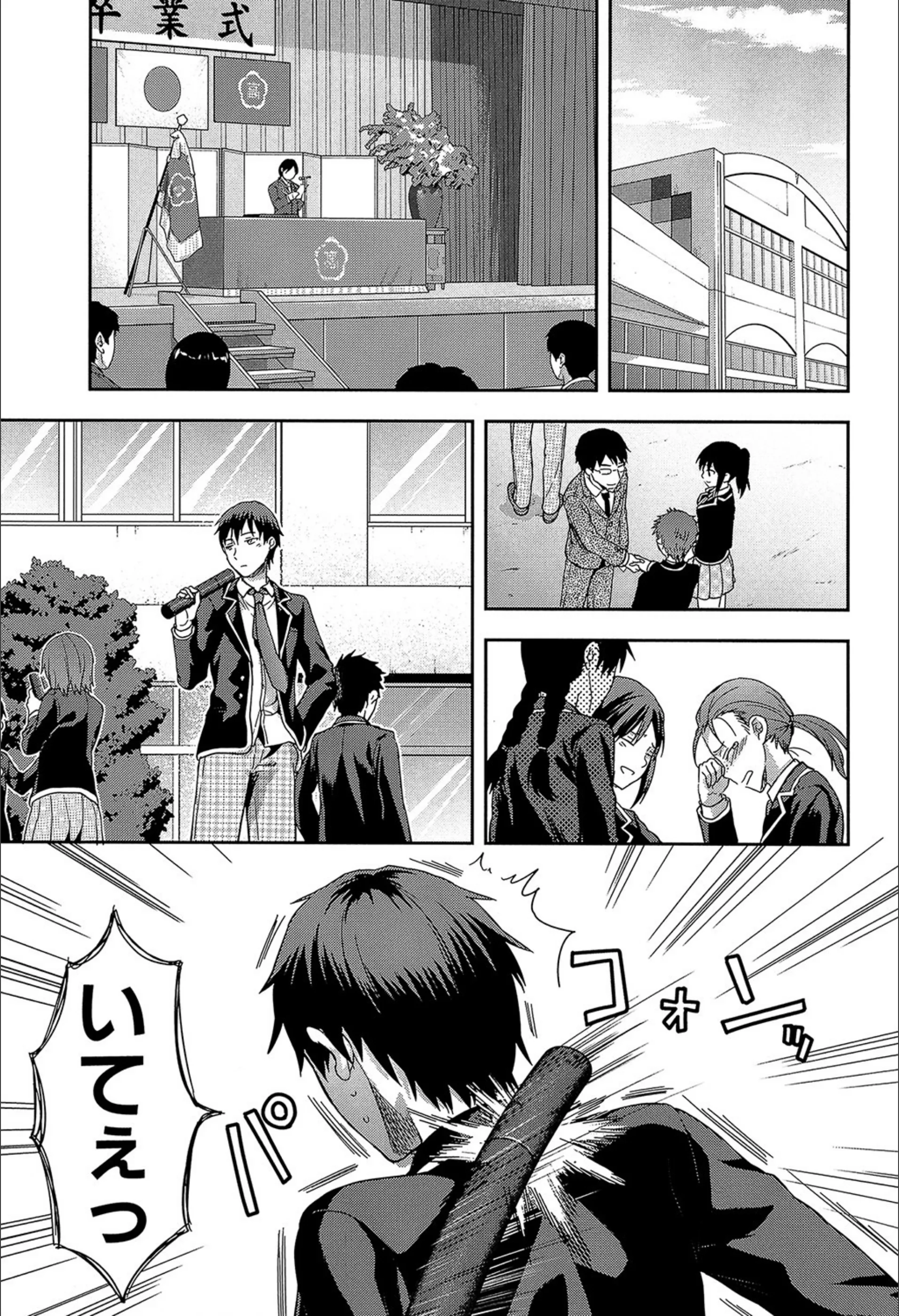 サンプル 2