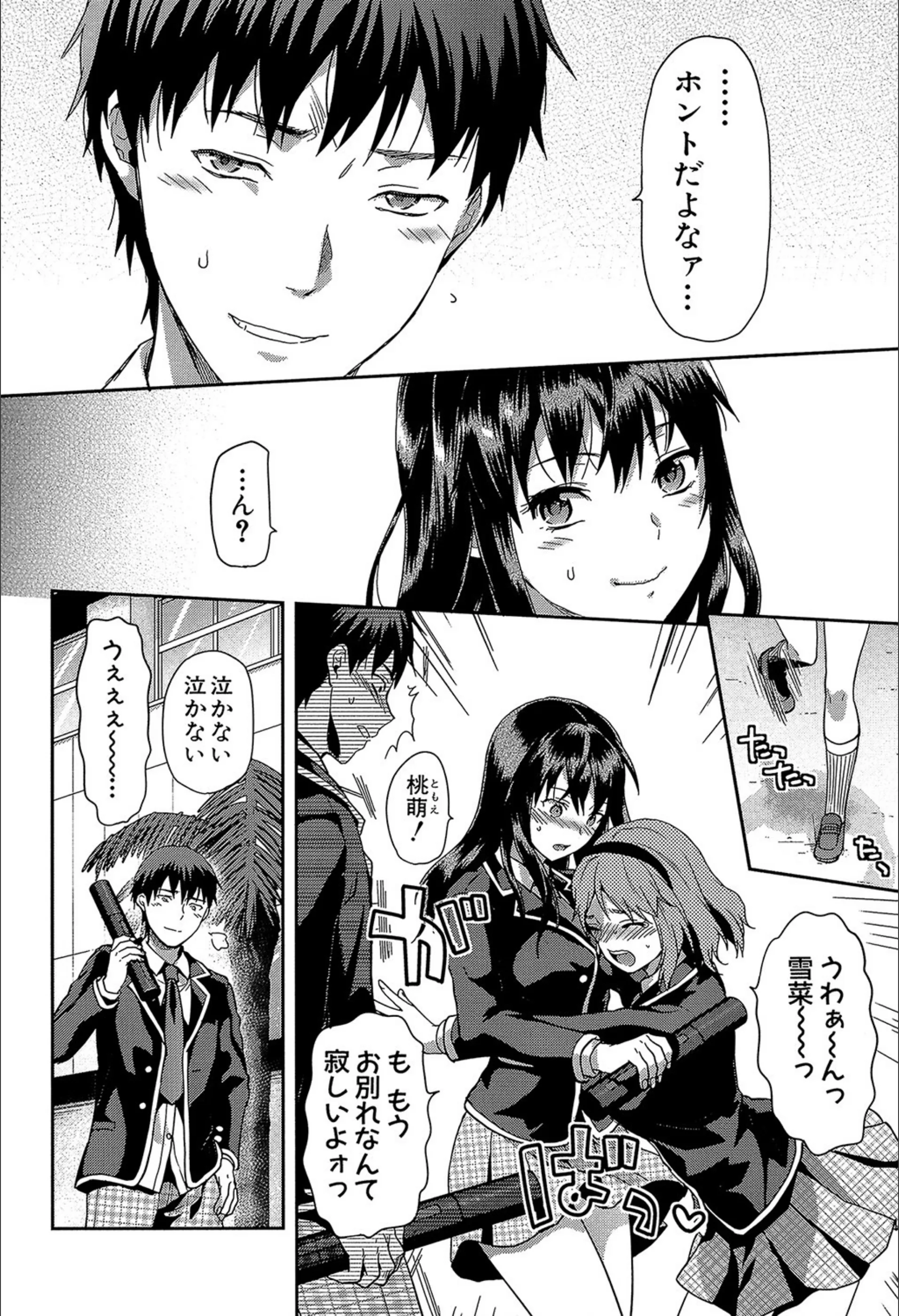 サンプル 4