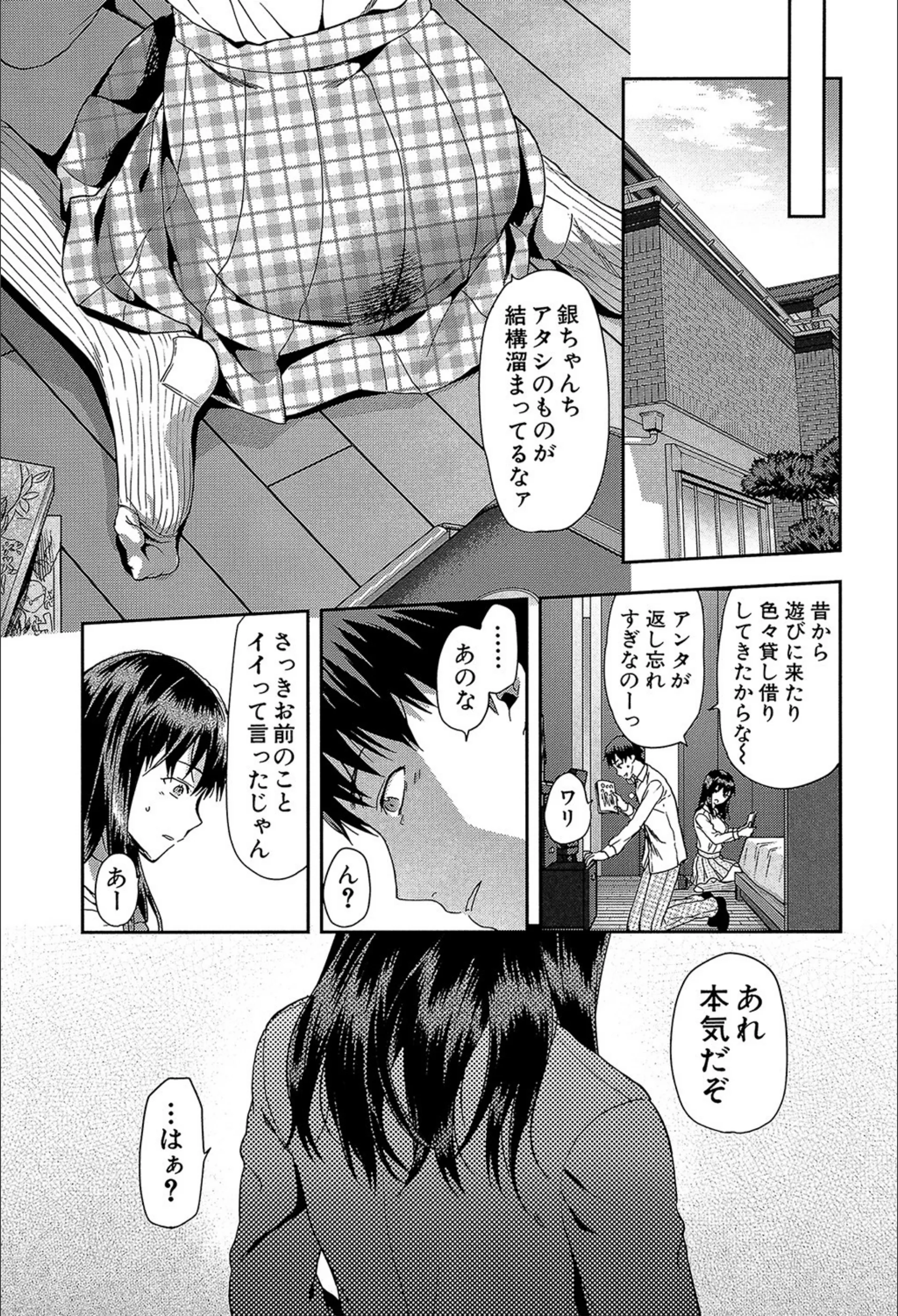 サンプル 5