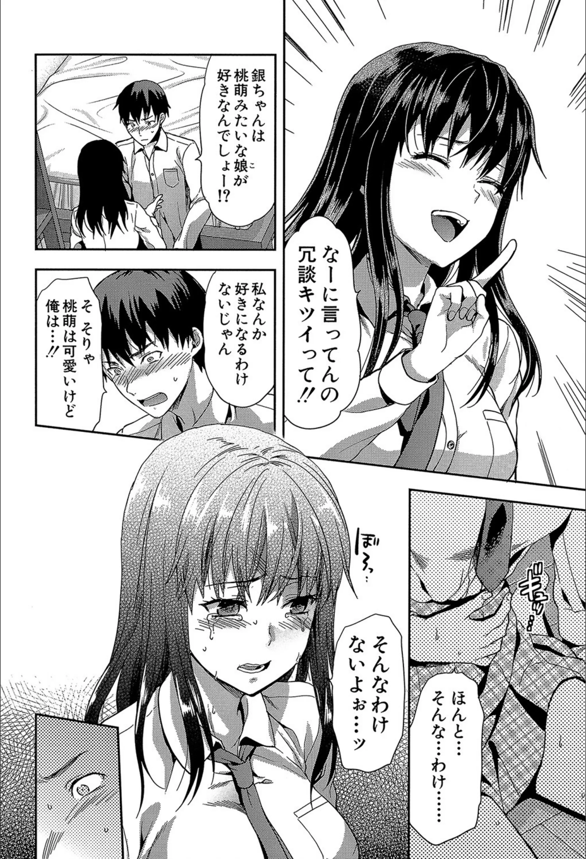 サンプル 7
